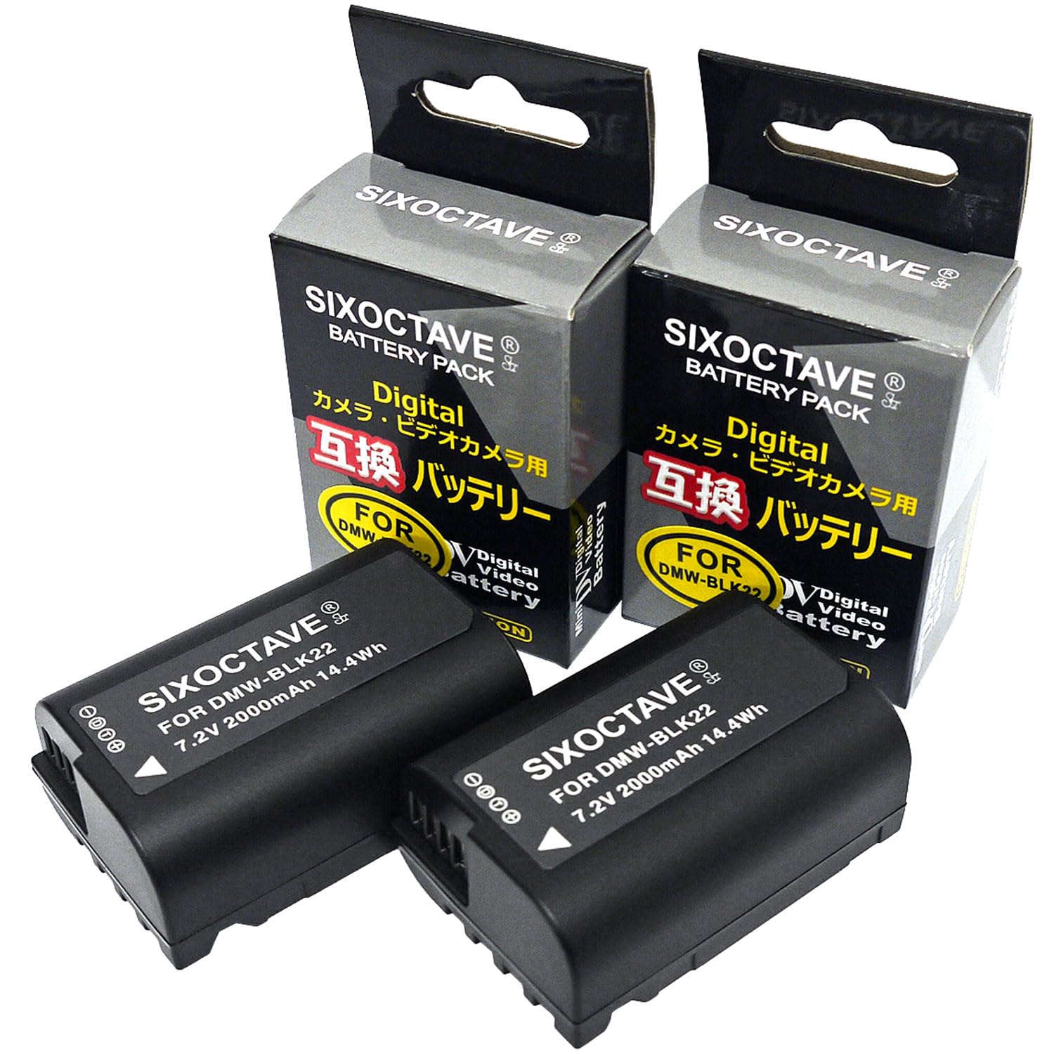 Amazon | str 2個セット DMW-BLK22 パナソニック 互換バッテリー DC-S5