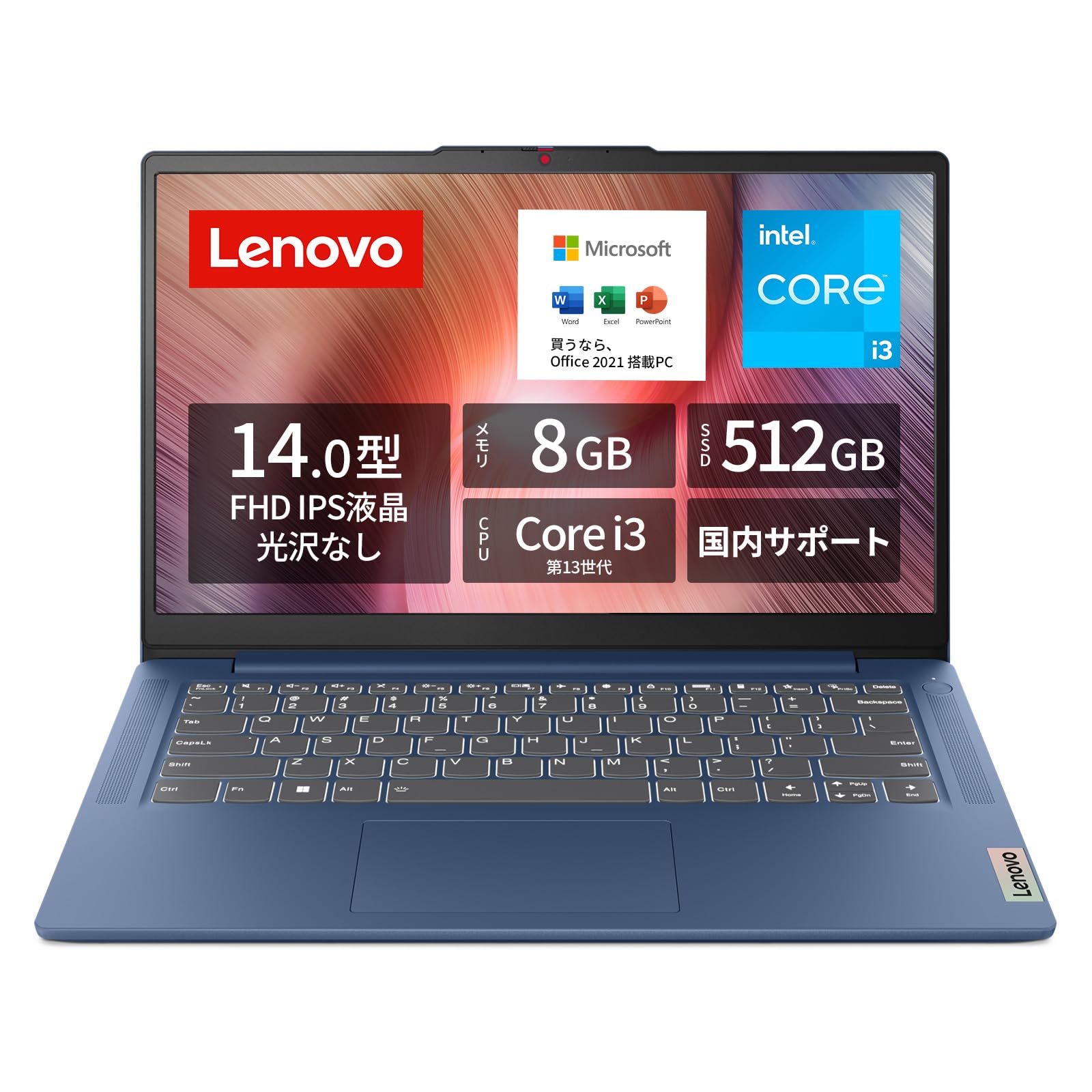 Amazon.co.jp: 【Amazon.co.jp限定】Lenovo ノートパソコン パソコン