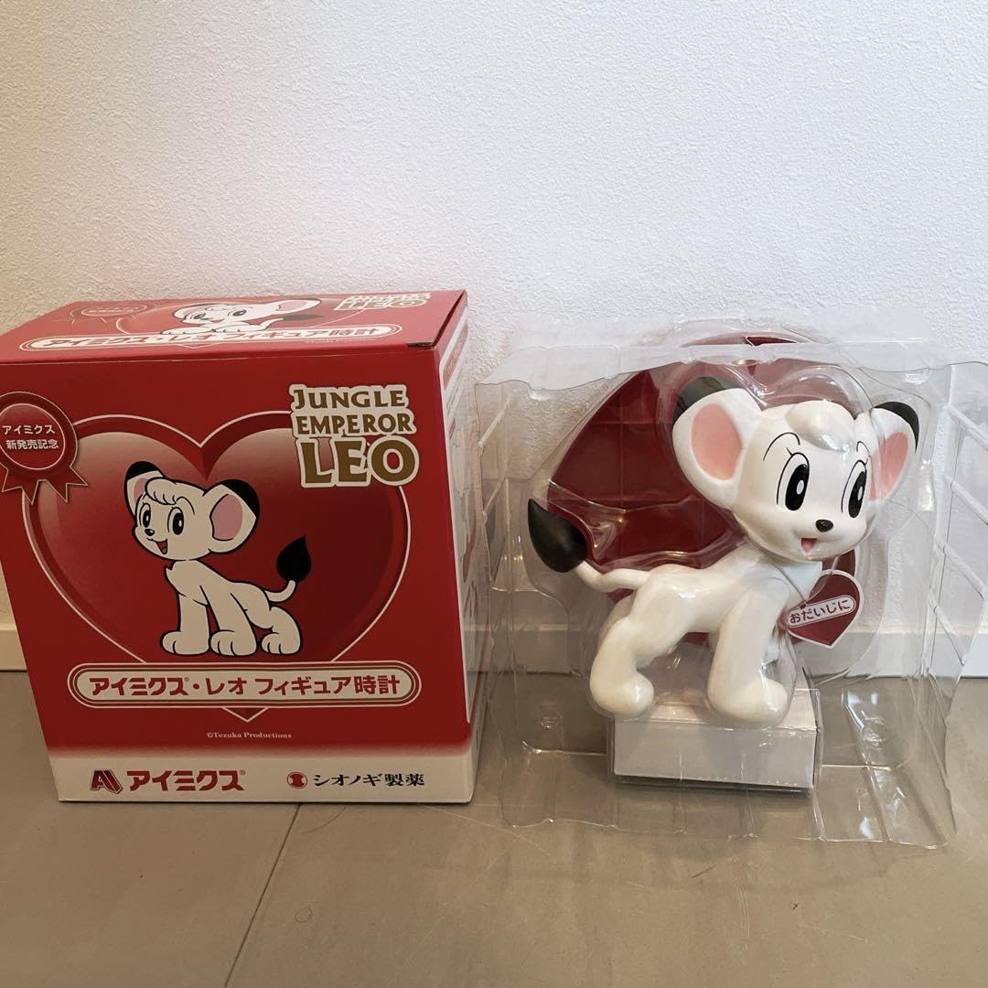 Amazon.co.jp: アイミクス ジャングル大帝 レオ フィギュア時計 手塚