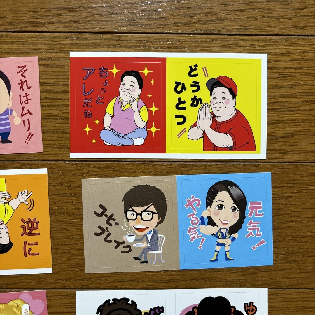 Amazon.co.jp: TBSラジオ 伊集院光とらじおと ステッカー 7枚セット