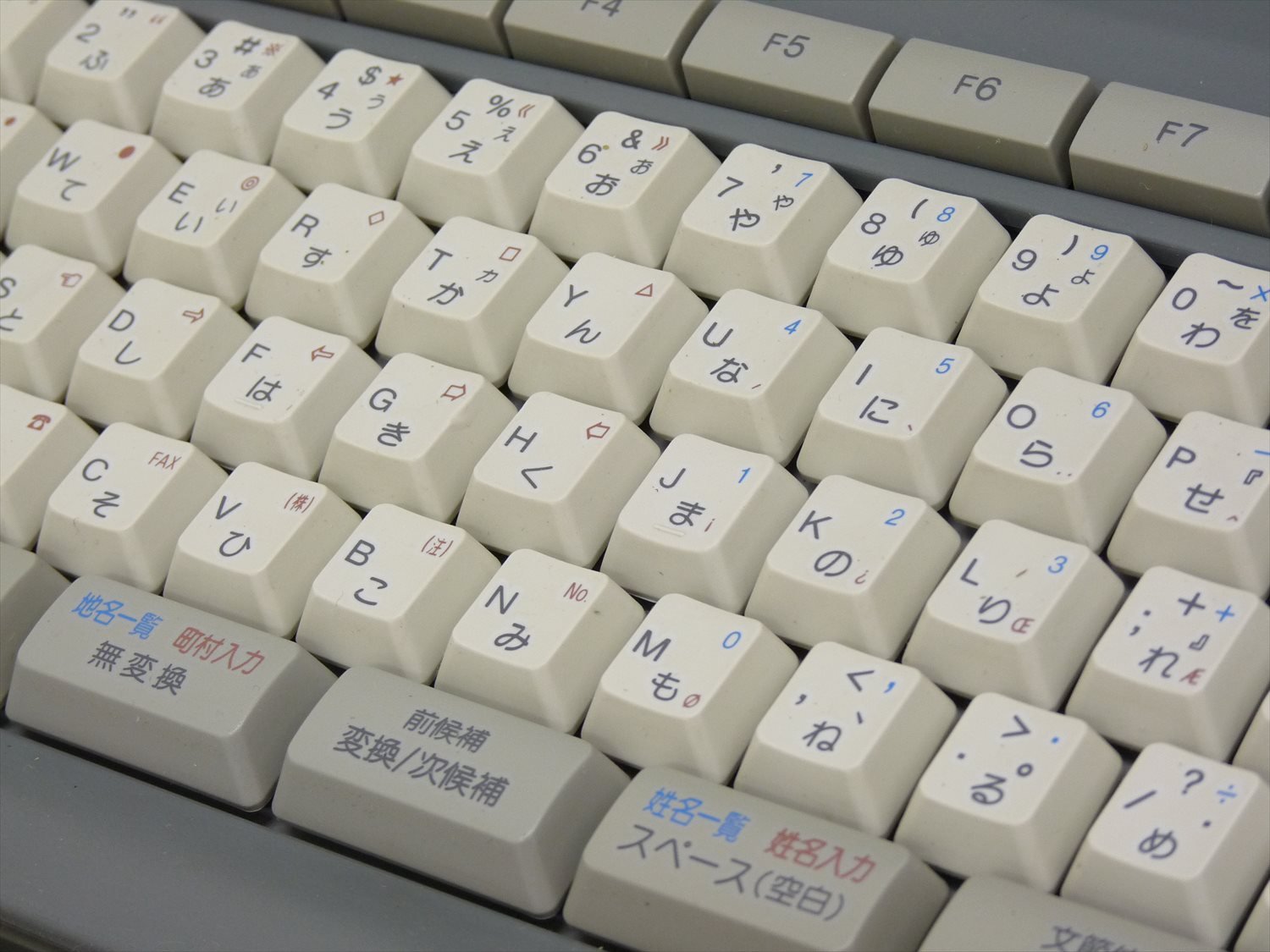 Amazon.co.jp: Panasonic ワープロ スララ SLALA FW-U1CD350 : 文房具