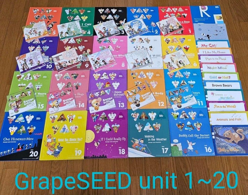 Amazon | Grape SEED グレープシード 英語教材 ユニット1~20 CD・DVD
