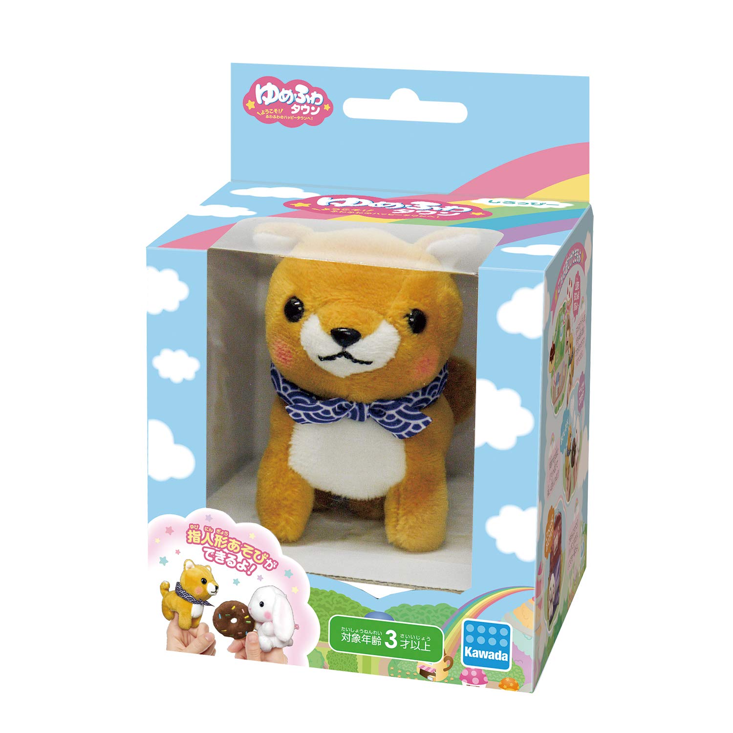 Amazon.co.jp: カワダ(Kawada) ゆめふわタウン 豆太郎(まめたろう) YF