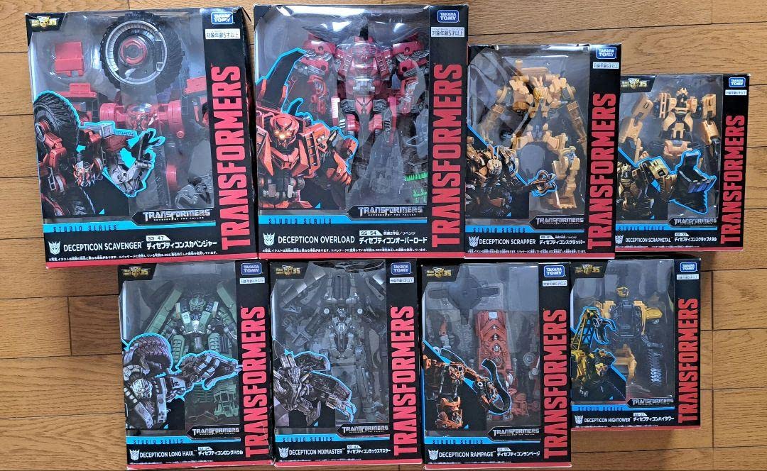 Amazon.co.jp: トランスフォーマー スタジオシリーズ デバステーター 8