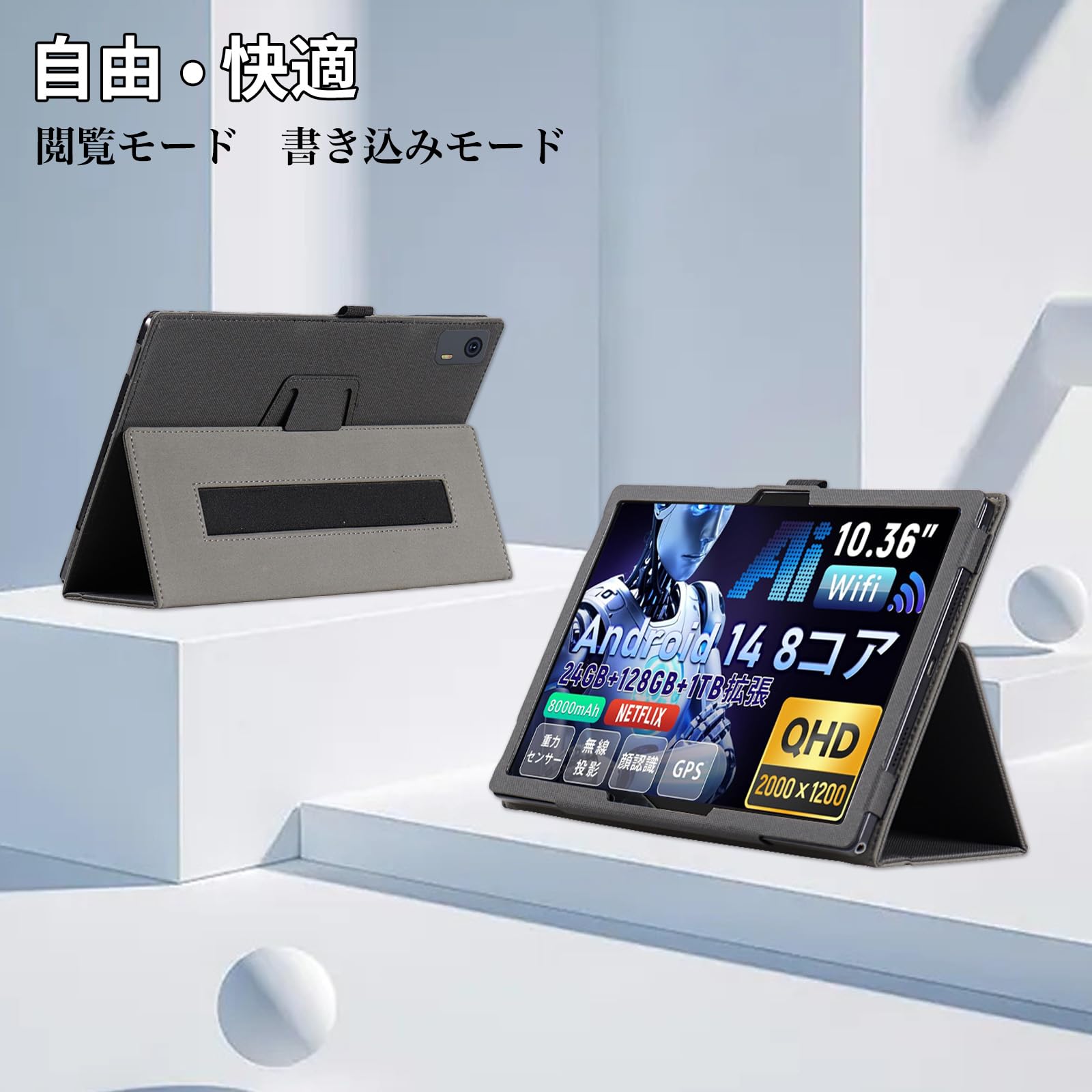 Amazon.co.jp: For Hitabt G30A ケース 11インチ スタンド 機能 角度
