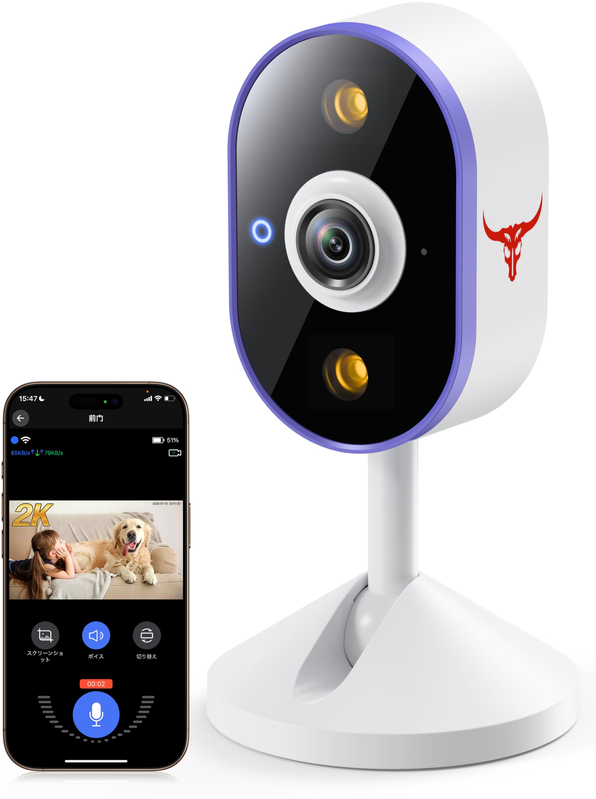 Amazon.co.jp: 防犯カメラ 屋外・室内対応 ペットカメラ 監視カメラ