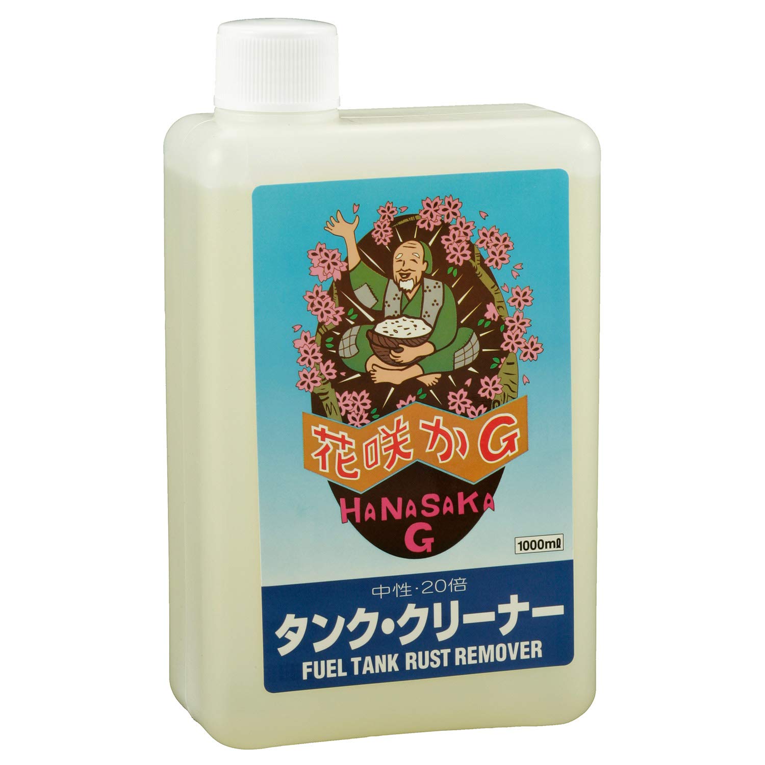 Amazon.co.jp: 花咲かG(Hanasaka G) タンククリーナー 00011772