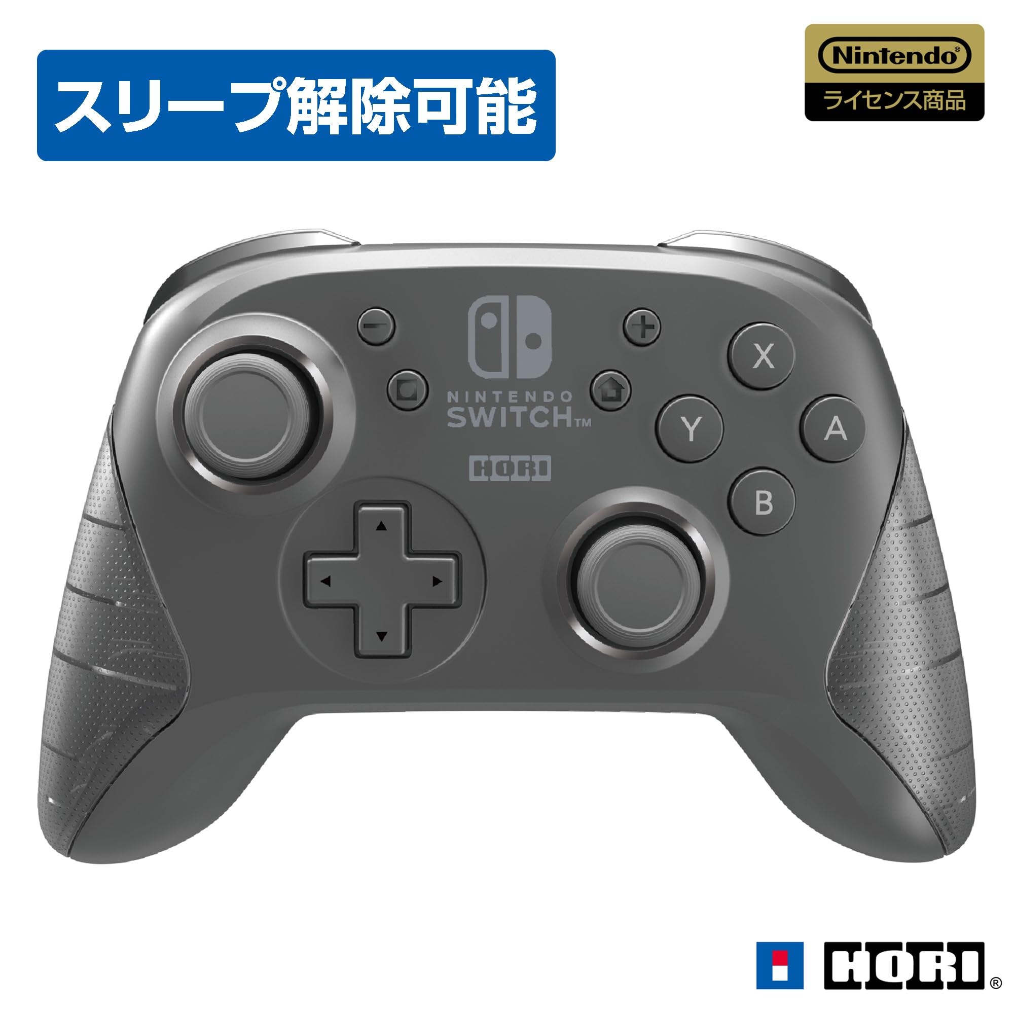 Amazon.co.jp: 【任天堂ライセンス商品】ワイヤレスホリパッド for