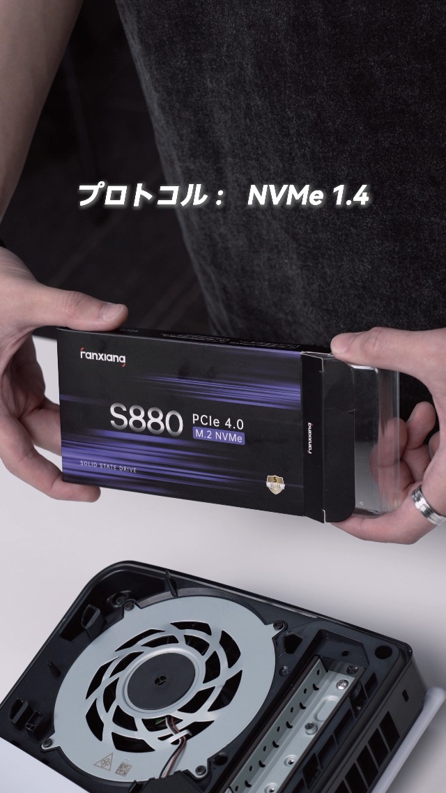 Amazon | fanxiang S880 M.2 SSD 4TB NVMe 2280 最大7450MB/s PCIe