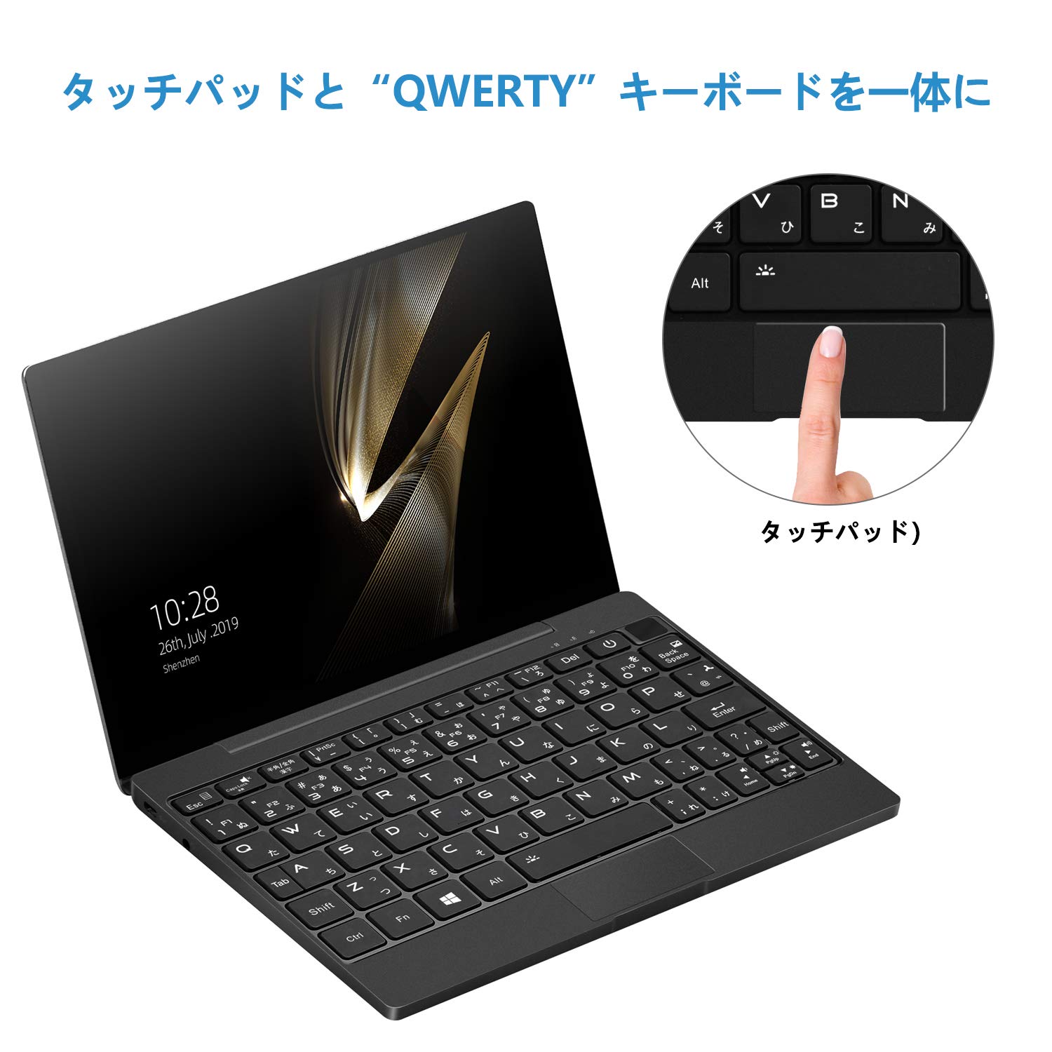 Amazon.co.jp: Magic-Ben MAG1 薄型 ノートパソコン 8.9インチ 大画面