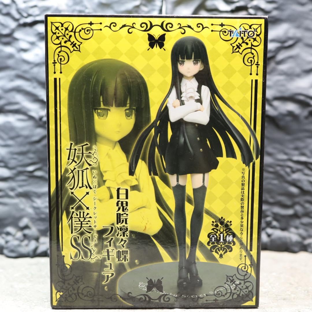 Amazon.co.jp: 妖狐×僕SS 白鬼院凜々蝶 フィギュア : おもちゃ