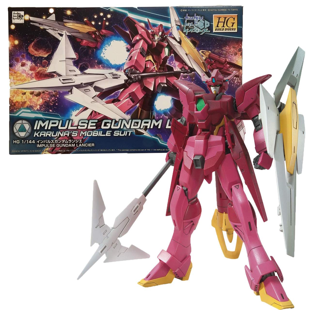 Amazon | HGBD ガンダムビルドダイバーズ インパルスガンダムランシエ