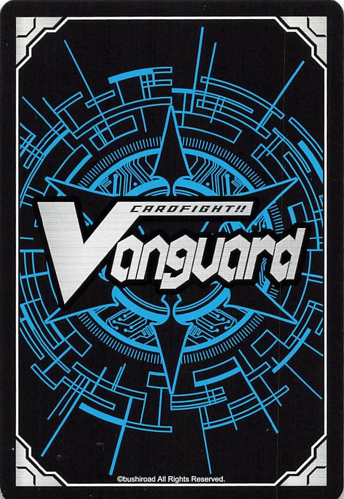 Amazon.co.jp: カードファイト!!?ヴァンガード メイデン・オブ