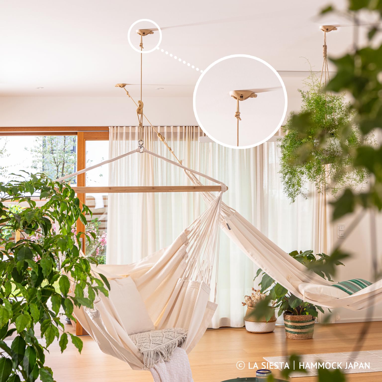 Amazon.co.jp: LA SIESTA(ラシエスタ) ハンモックチェア用 取付具