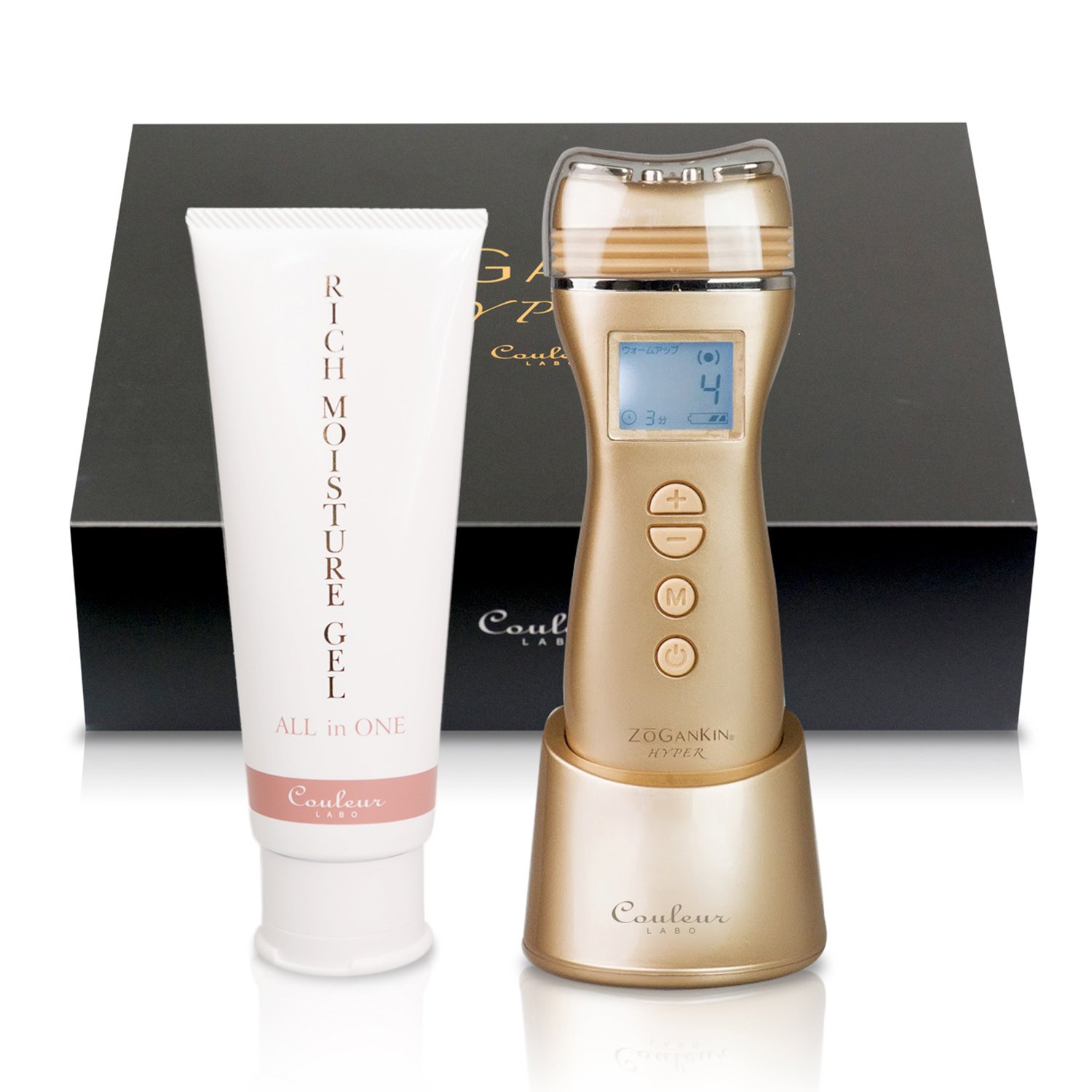 Amazon.co.jp: ZOGANKIN HYPER(ゾーガンキン・ハイパー) 3種の高周波