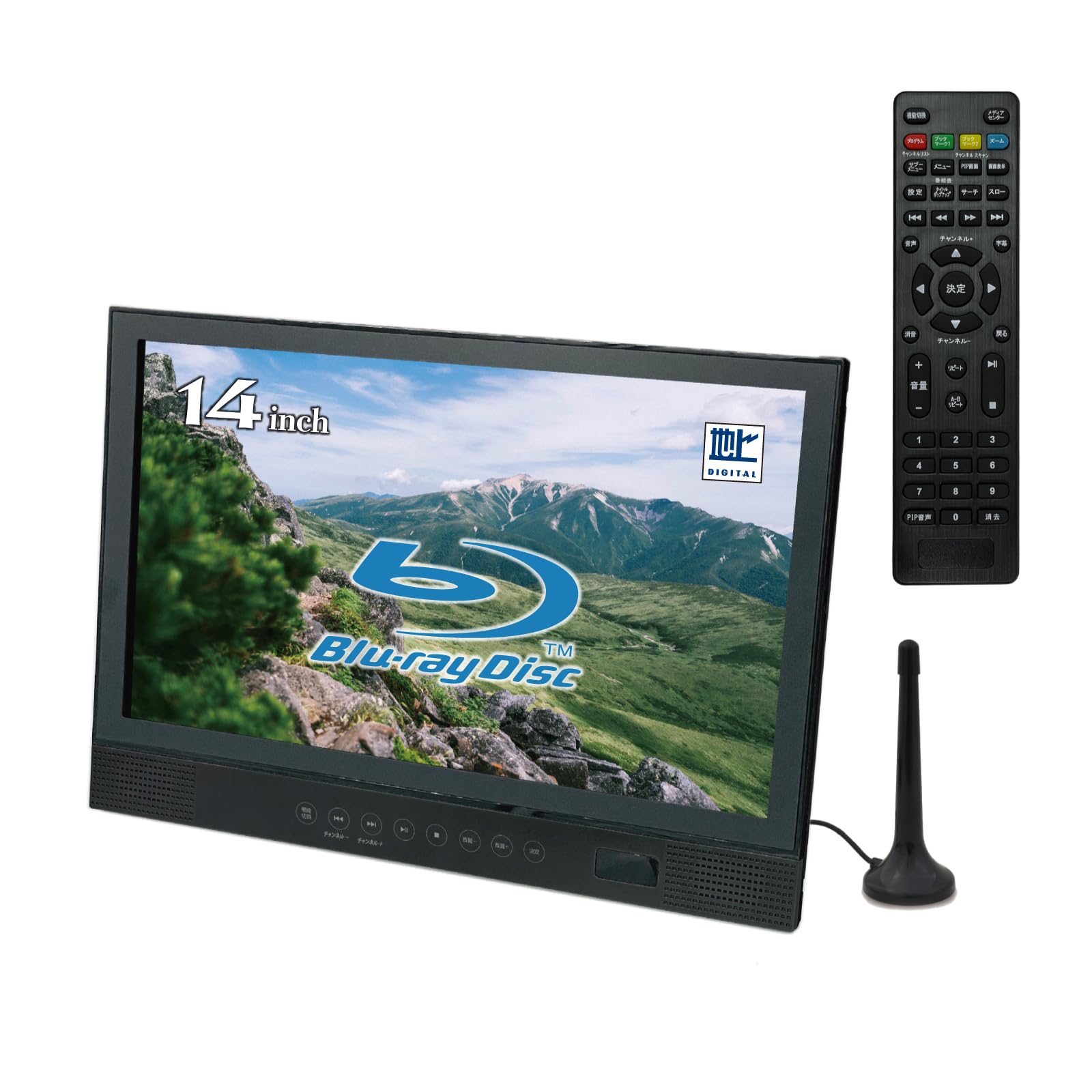 Amazon | BLUEWIDE 14インチ ポータブルブルーレイプレーヤー フルセグ