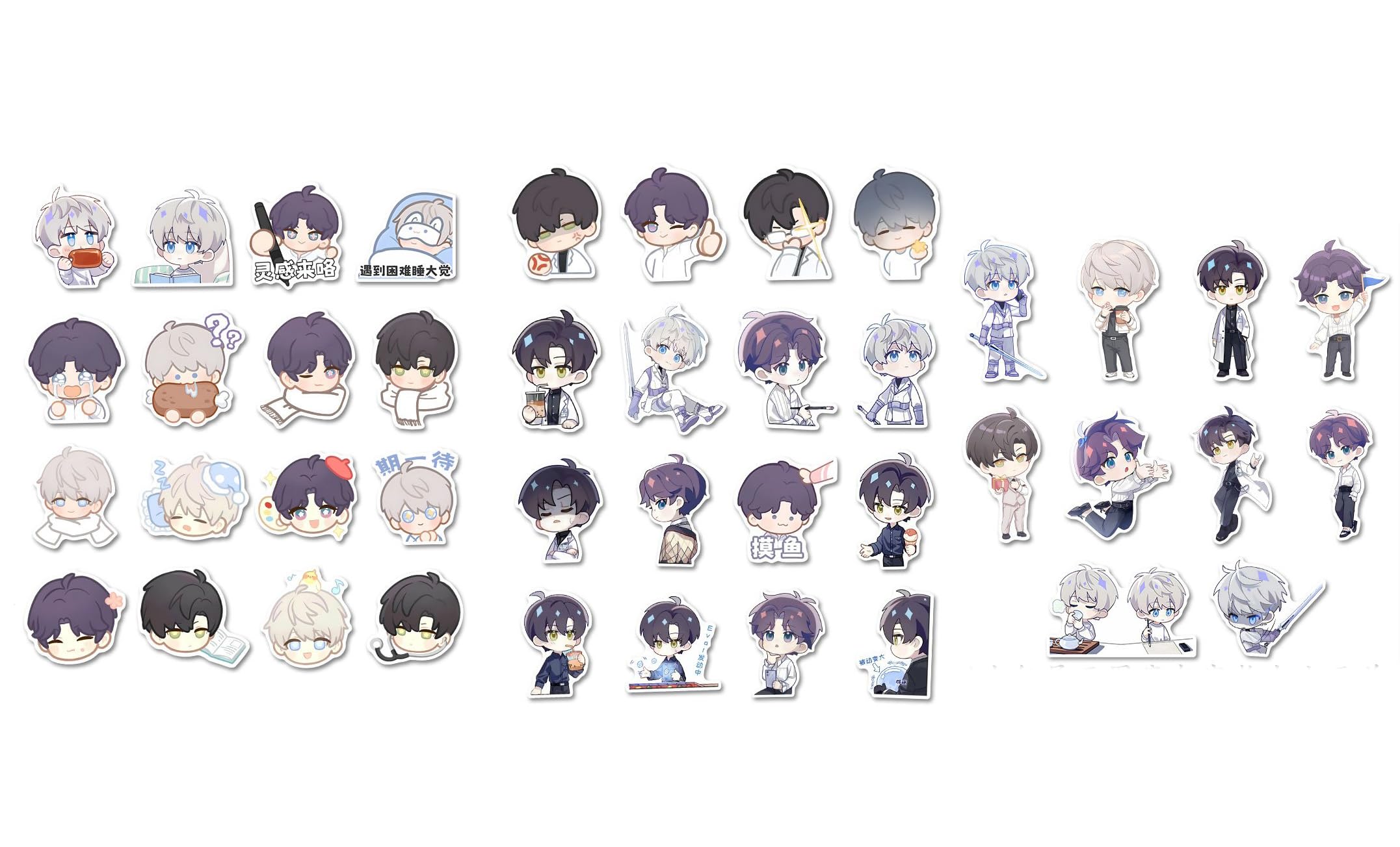 Amazon.co.jp: BASTODO恋と深空 フォトカード ステッカー セット