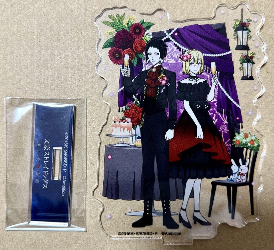 Amazon.co.jp: 文豪ストレイドッグス 文スト アクスタ 芥川龍之介 樋口