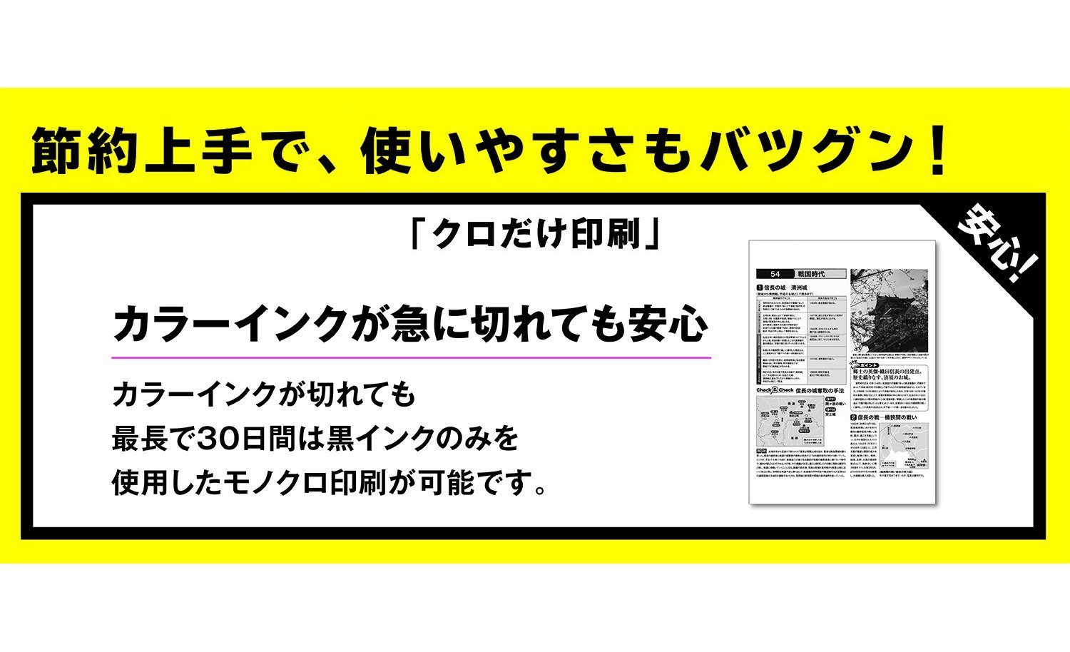 Amazon.co.jp: ブラザー PRIVIO インクジェット複合機 DCP-J962N (A4