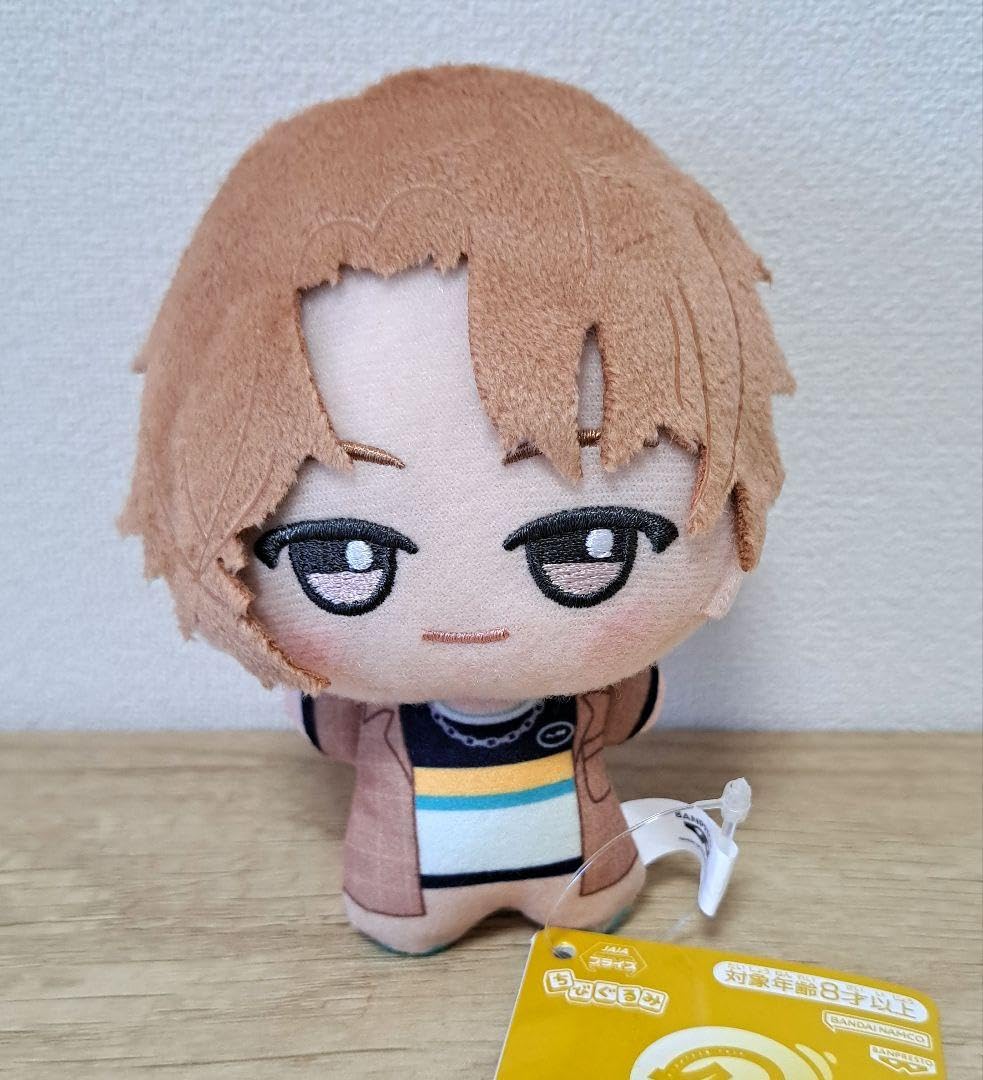 Amazon.co.jp: 18TRIP エイトリ ちびぐるみ 斜木七基 限定 : おもちゃ