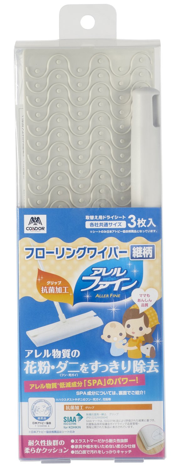 Amazon.co.jp: 山崎産業 フロアワイパー アレルファイン ジョイント