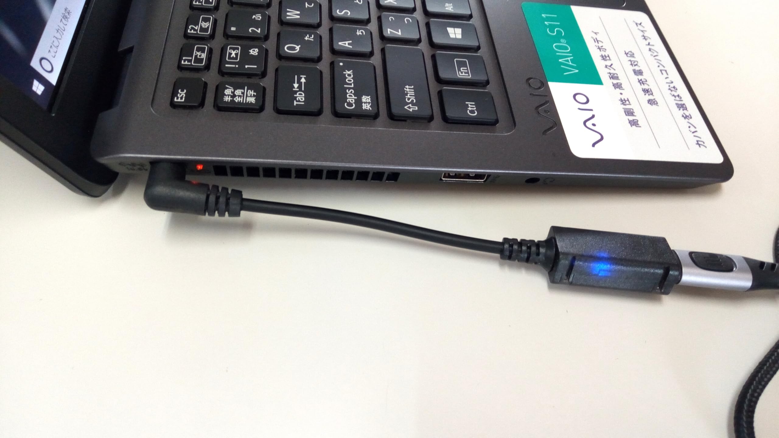 Amazon.co.jp: SONY VAIO シリーズ S 11/13 SX 12/14 A12 Pro 11/13/PA