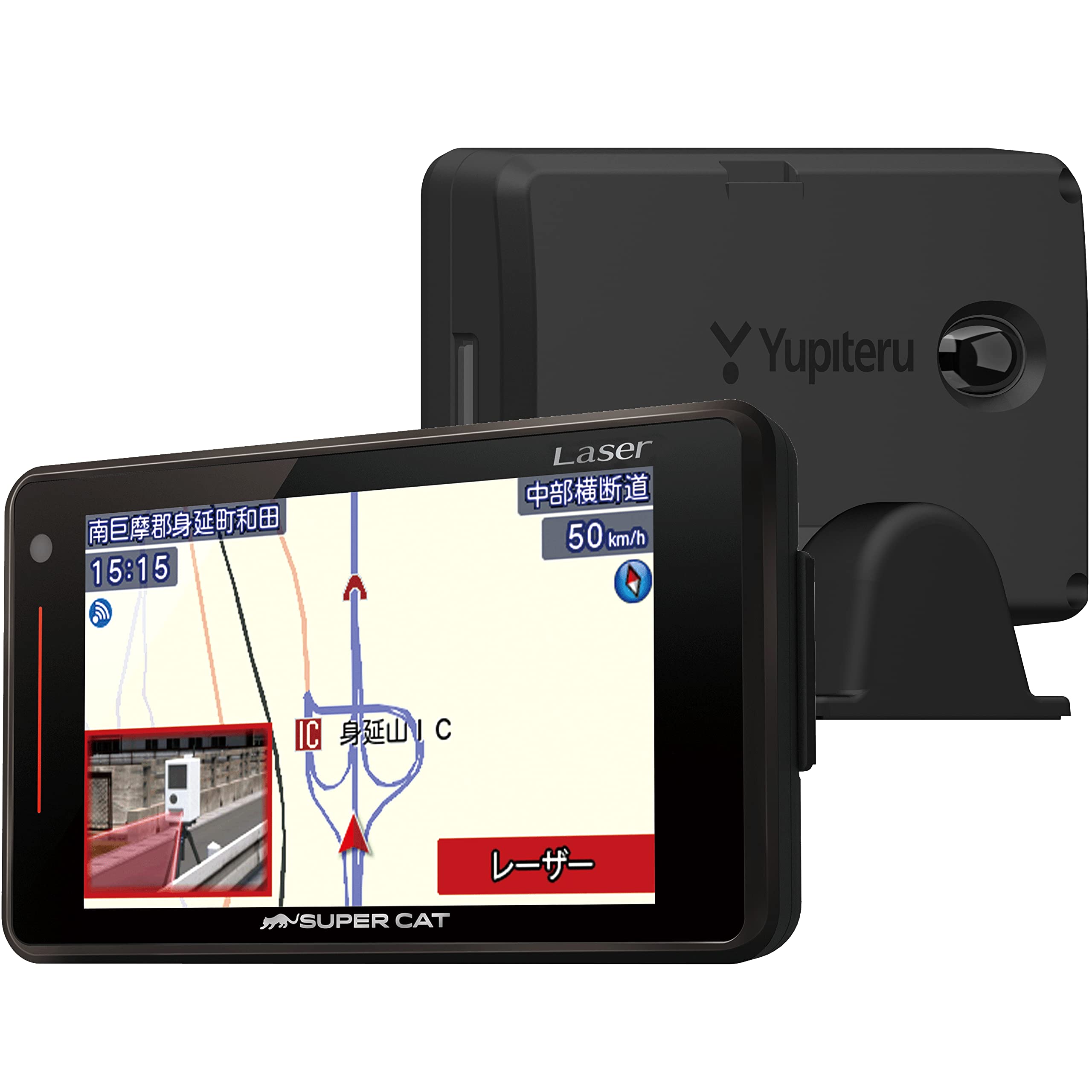 Amazon | ユピテル(Yupiteru) レーザー&レーダー探知機 SUPER CAT