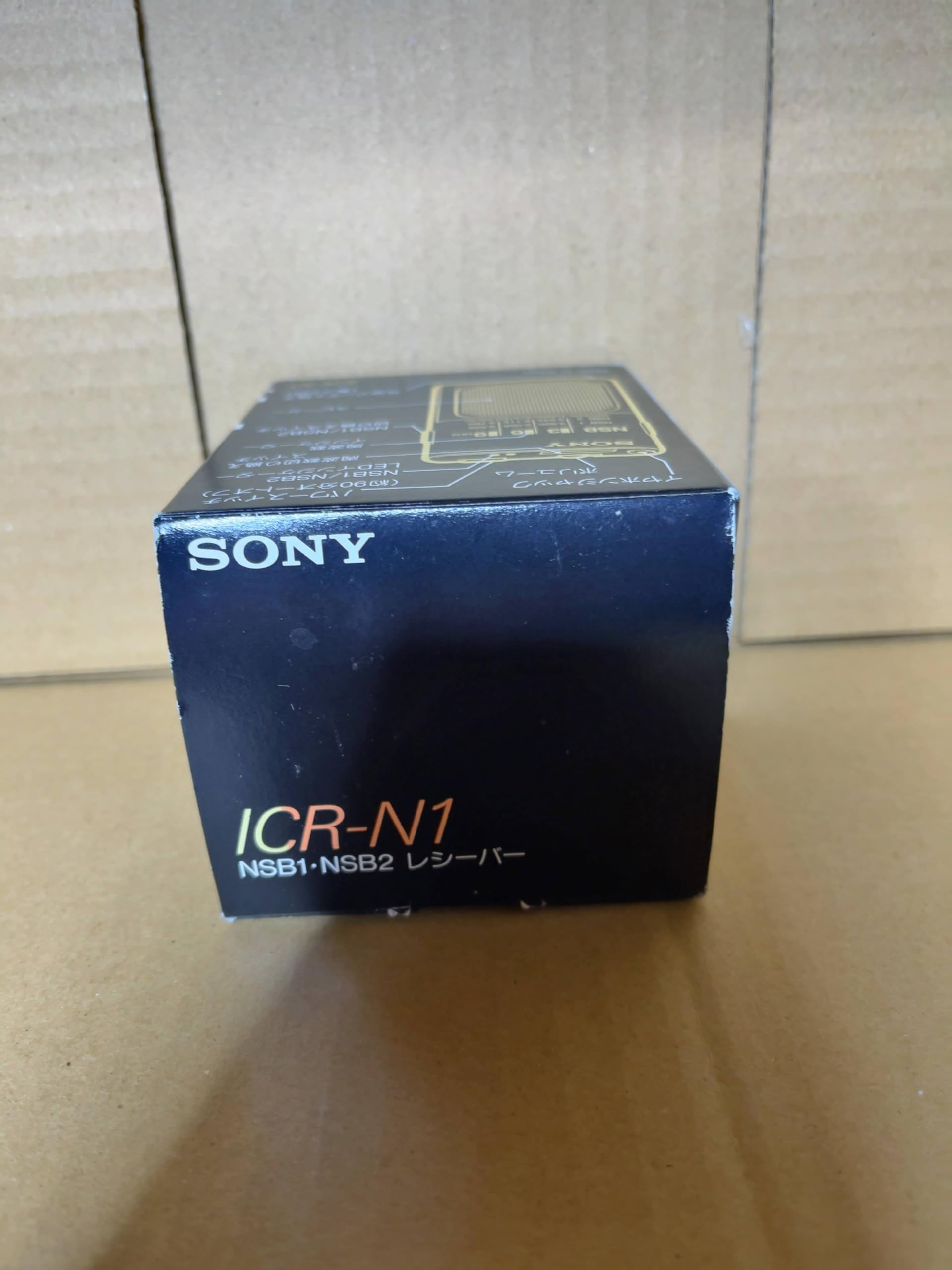 Amazon.co.jp: SONY ラジオNIKKEI /MWポケッタブルラジオ ICR-N1
