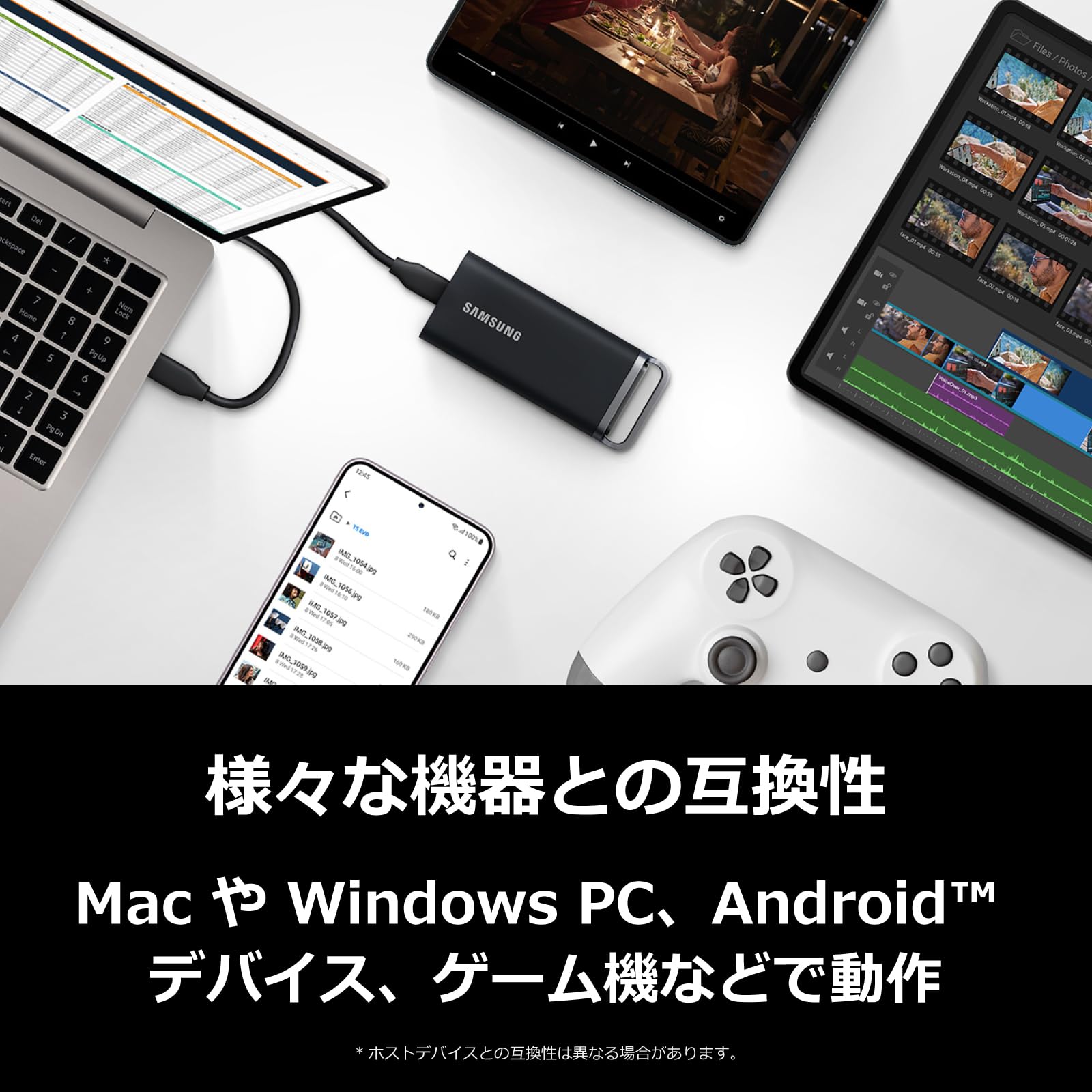 Amazon | Samsung T5 EVO 8TB 外付けSSD USB 3.2 Gen 1 MU-PH8T0S-IT