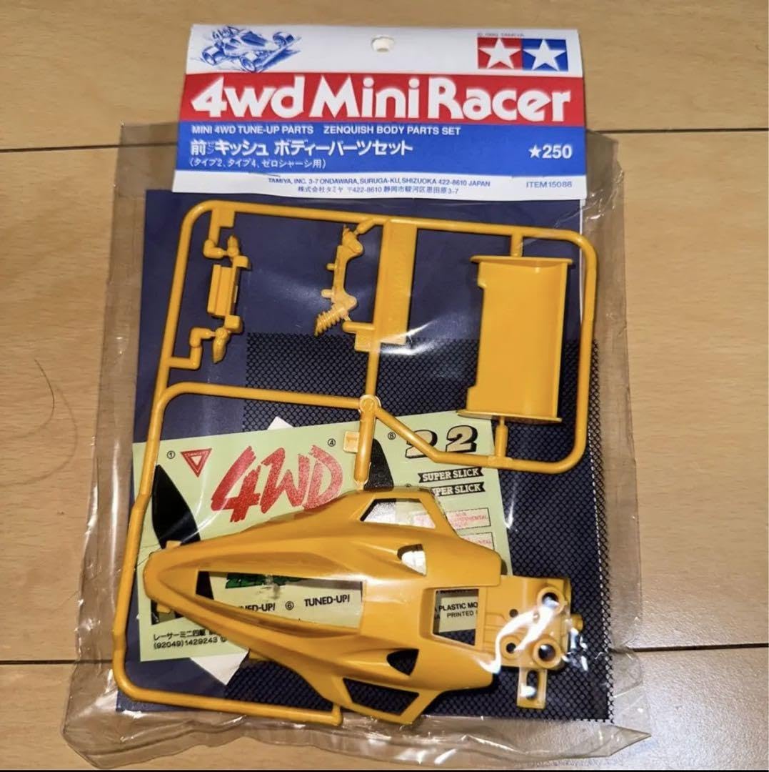 Amazon.co.jp: Mini 4WD Zenkish Body Parts Set, Tamiya, Front