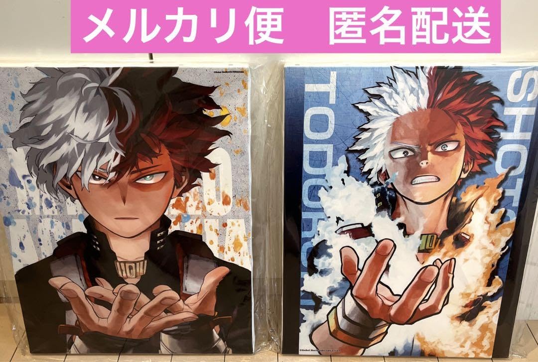 ⚠️枚数確認済 轟焦凍 BIGトランプ ♡3 624枚 轟焦凍 トランプ 轟焦凍