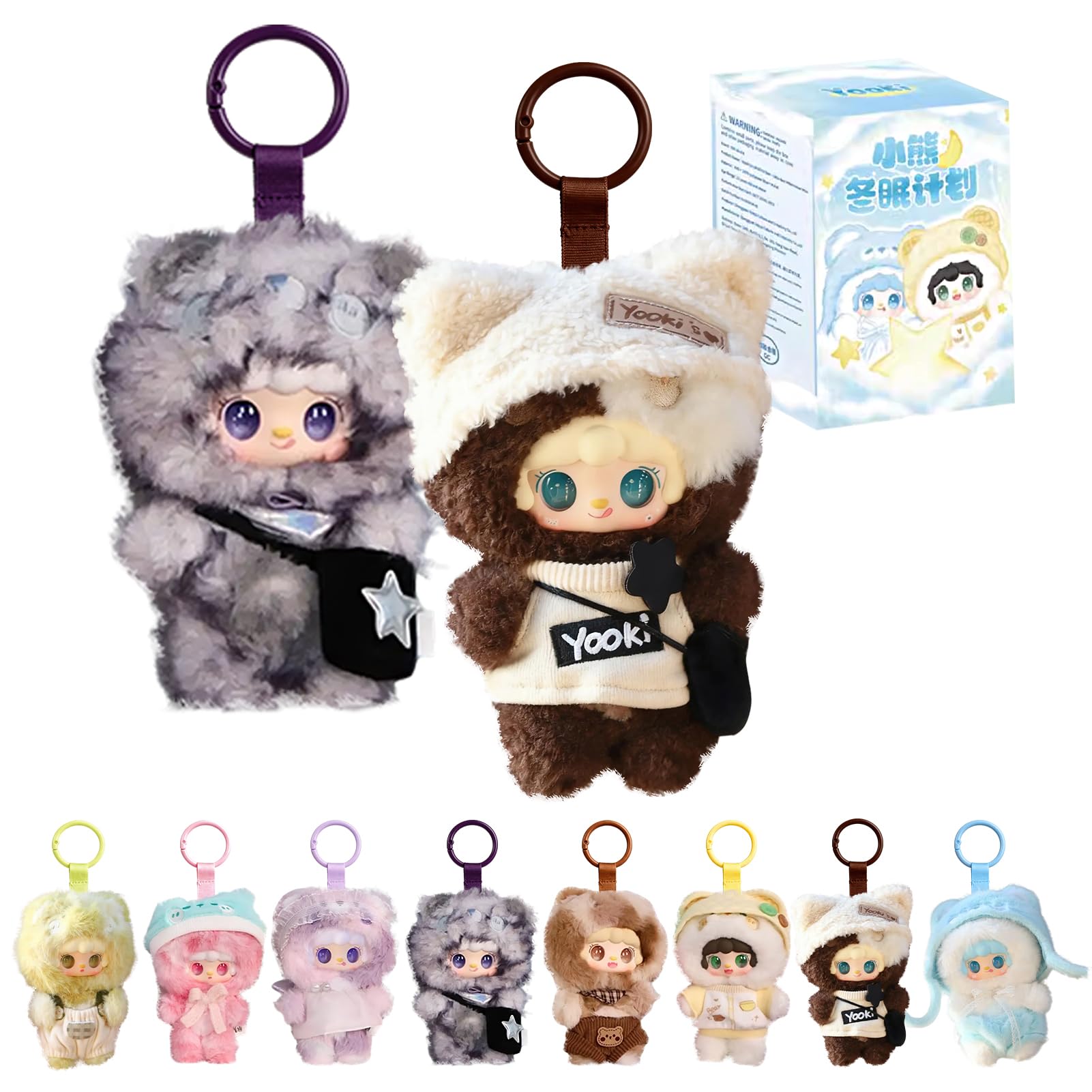 Amazon.co.jp: TOP TOY × Yooki「くまちゃん冬眠計画」シリーズ