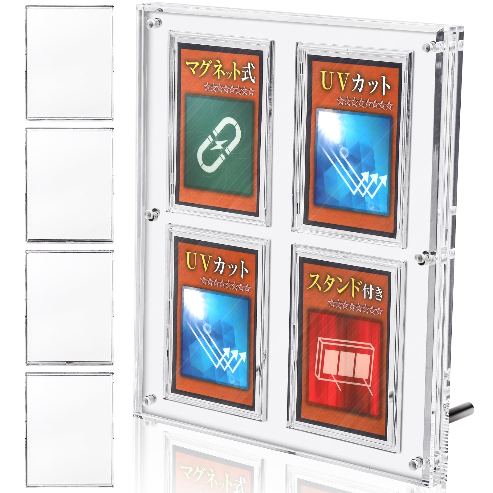 蒼月 クリア「ARS鑑定品用4連スクリューダウン」※特注 蒼月 クリア