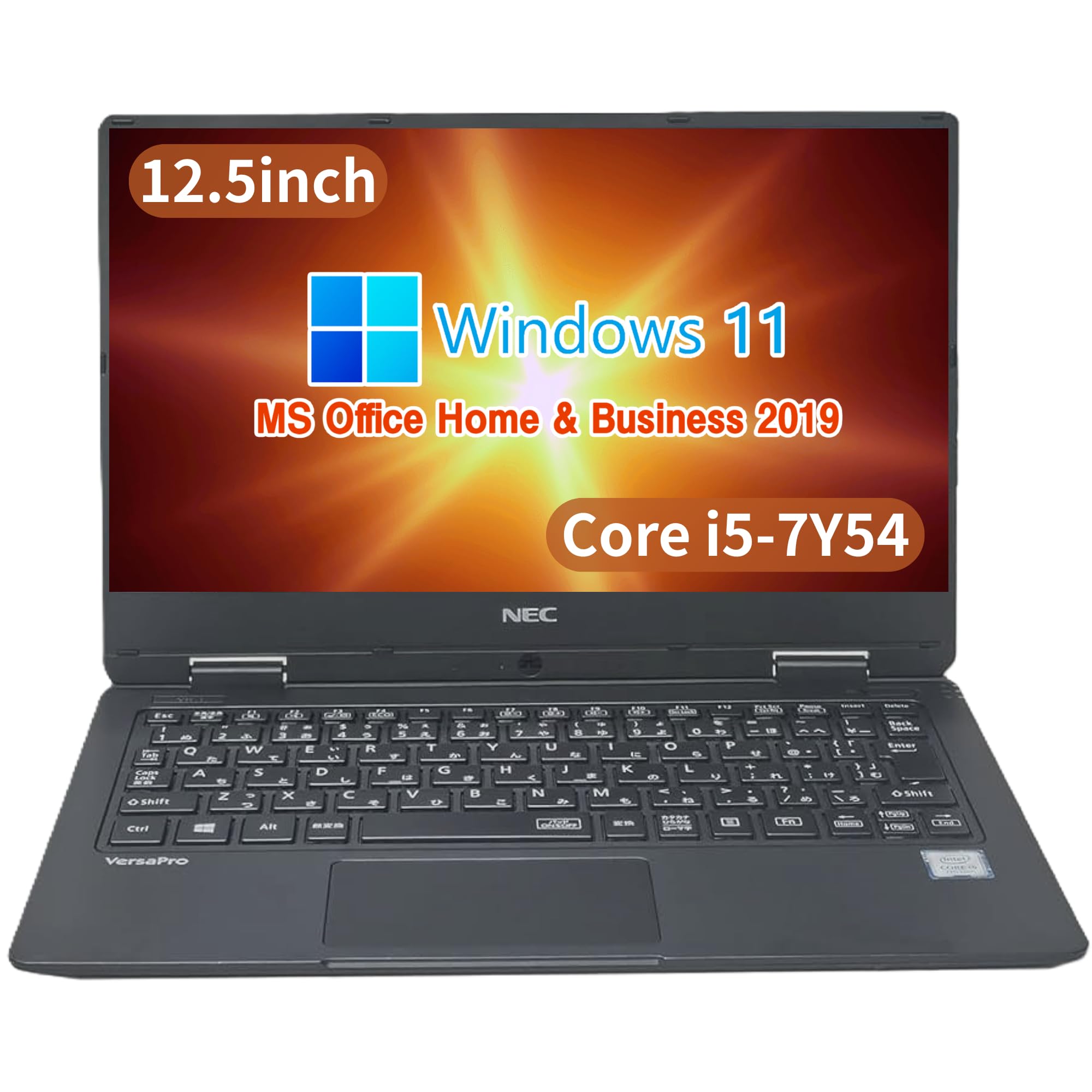 Amazon.co.jp: 【整備済み品】NEC ノートPC VK23/12.5型フルHD/第7世代