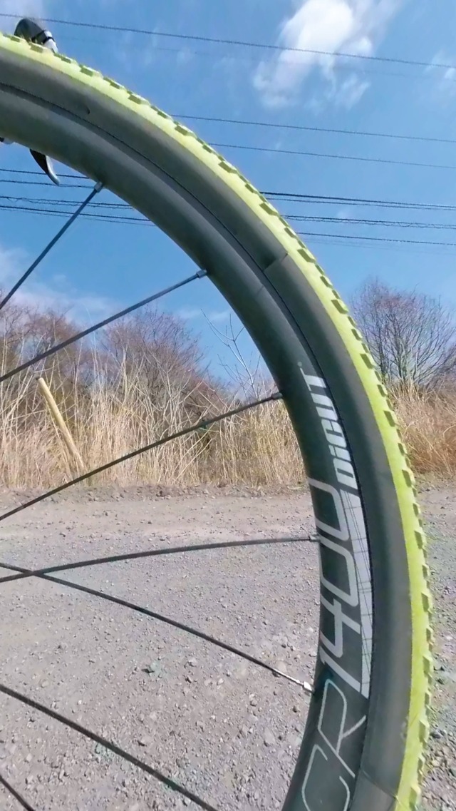 Amazon | パナレーサー(Panaracer) グラベルキングX1 700×40C