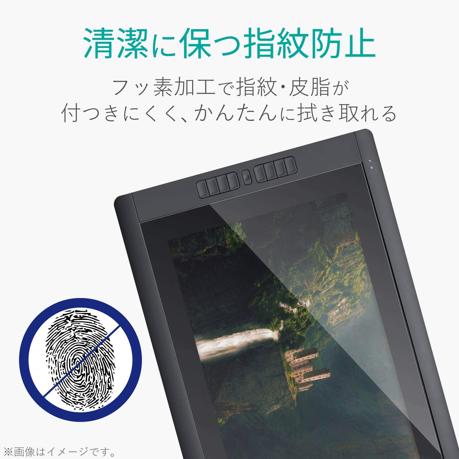 Amazon.co.jp: エレコム ワコム 液タブ 液晶ペンタブレット Wacom