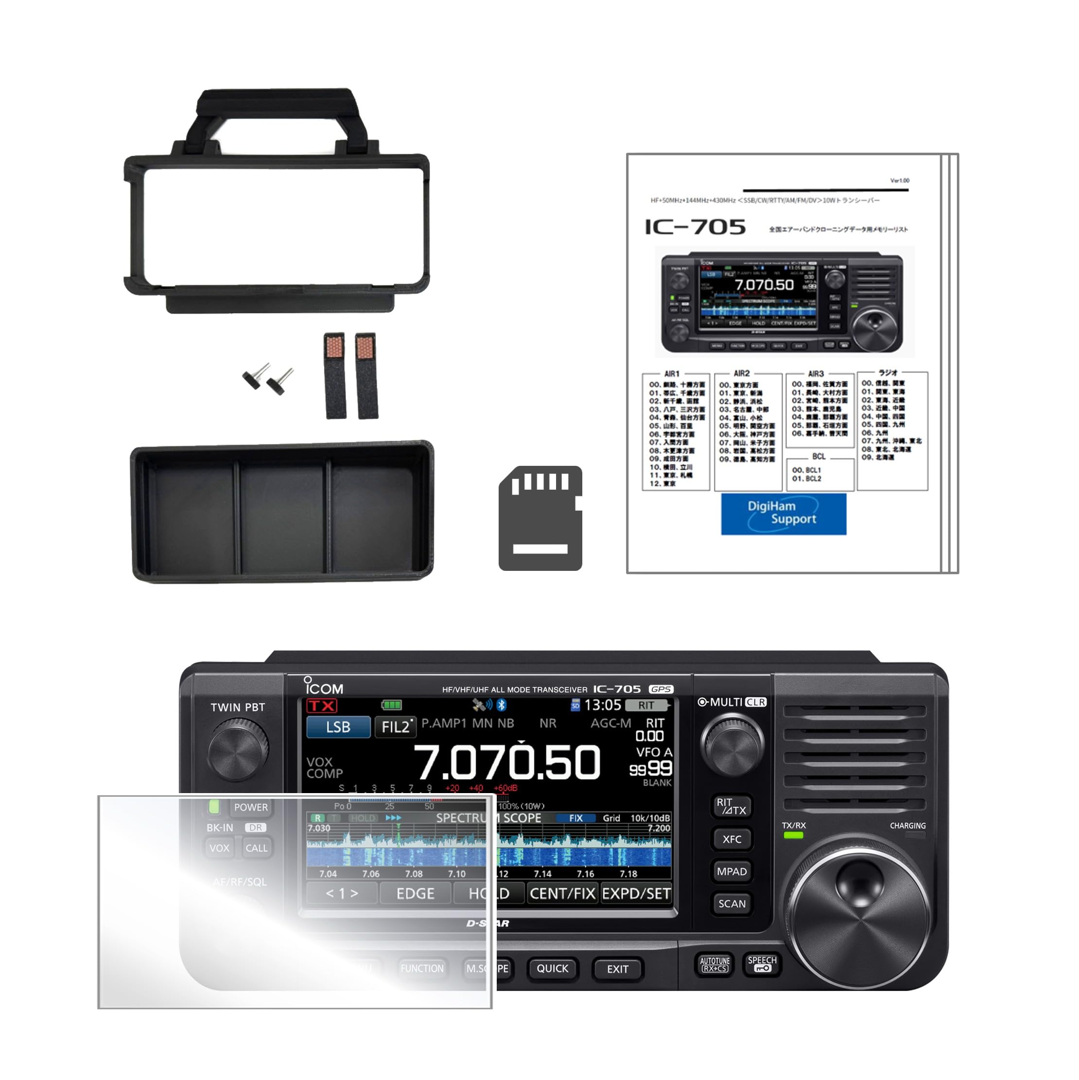 Amazon | 【今だけ！液晶保護シート2枚プレゼント中】【購入特典付】IC