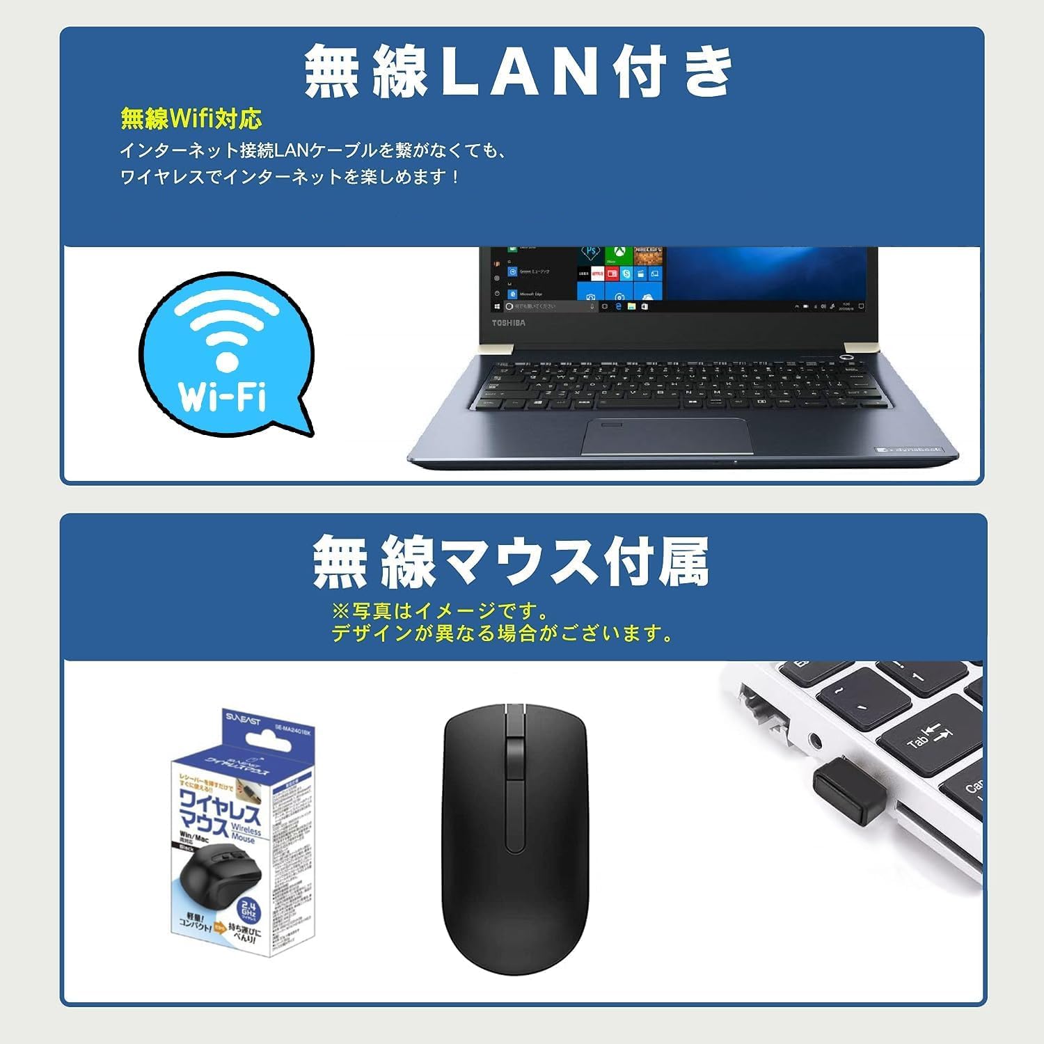 Amazon.co.jp: 【整備済み品】 大画面15.6型 東芝限定/TOSHIBAノート