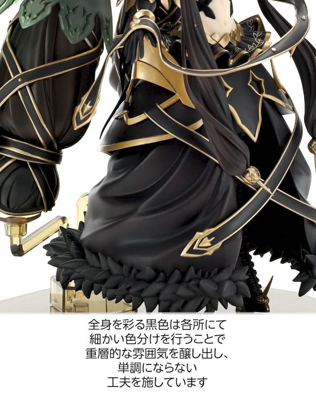 Amazon.co.jp: Fate/Grand Order アサシン/セミラミス 1/7スケール