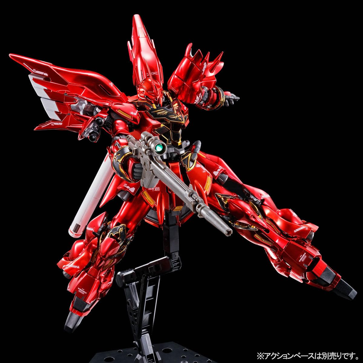 Amazon | RG 1/144 シナンジュ[スペシャルコーティング] プラモデル
