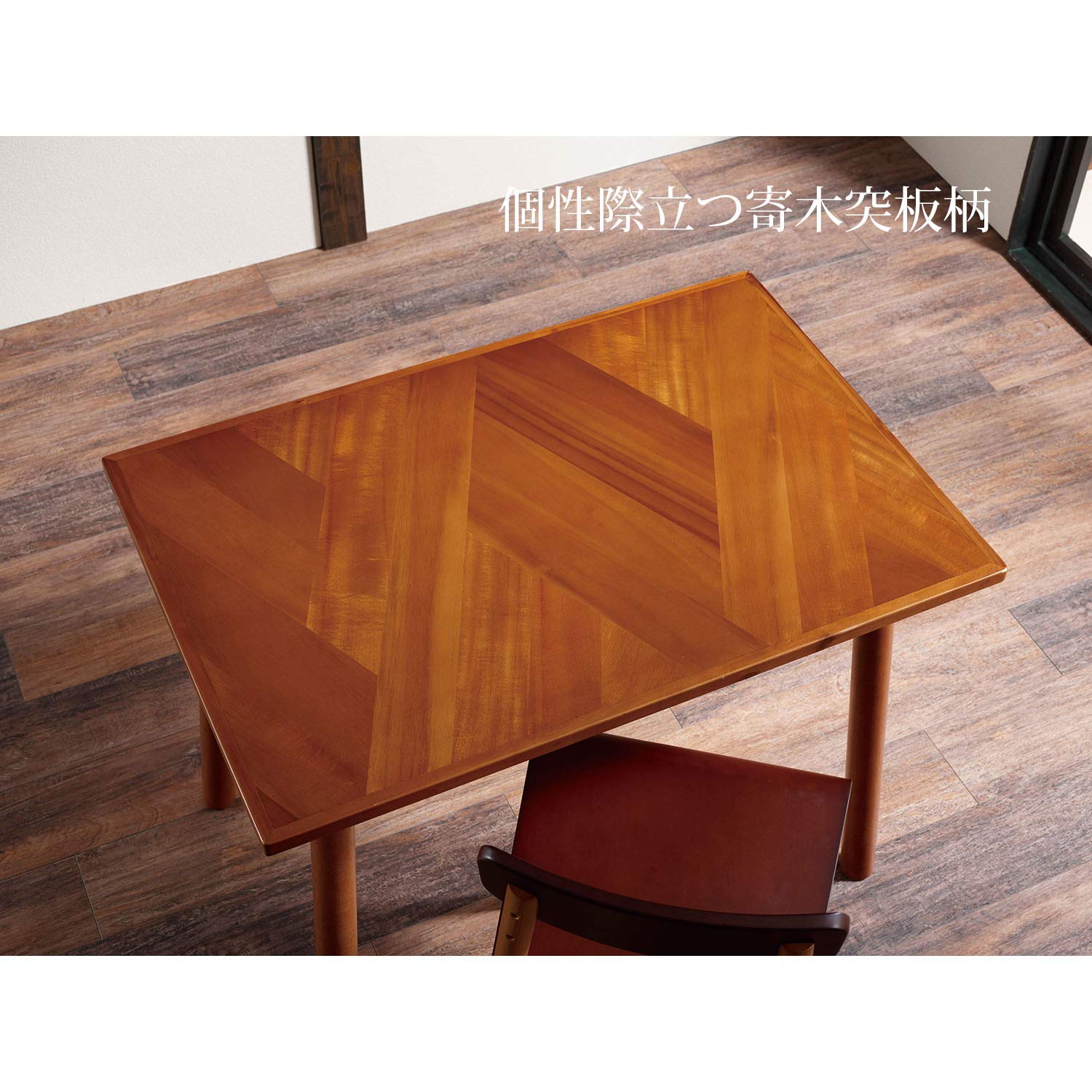 Amazon｜弘益 ヘント ダイニングテーブル ブラウン HENT-DT90 約68×90