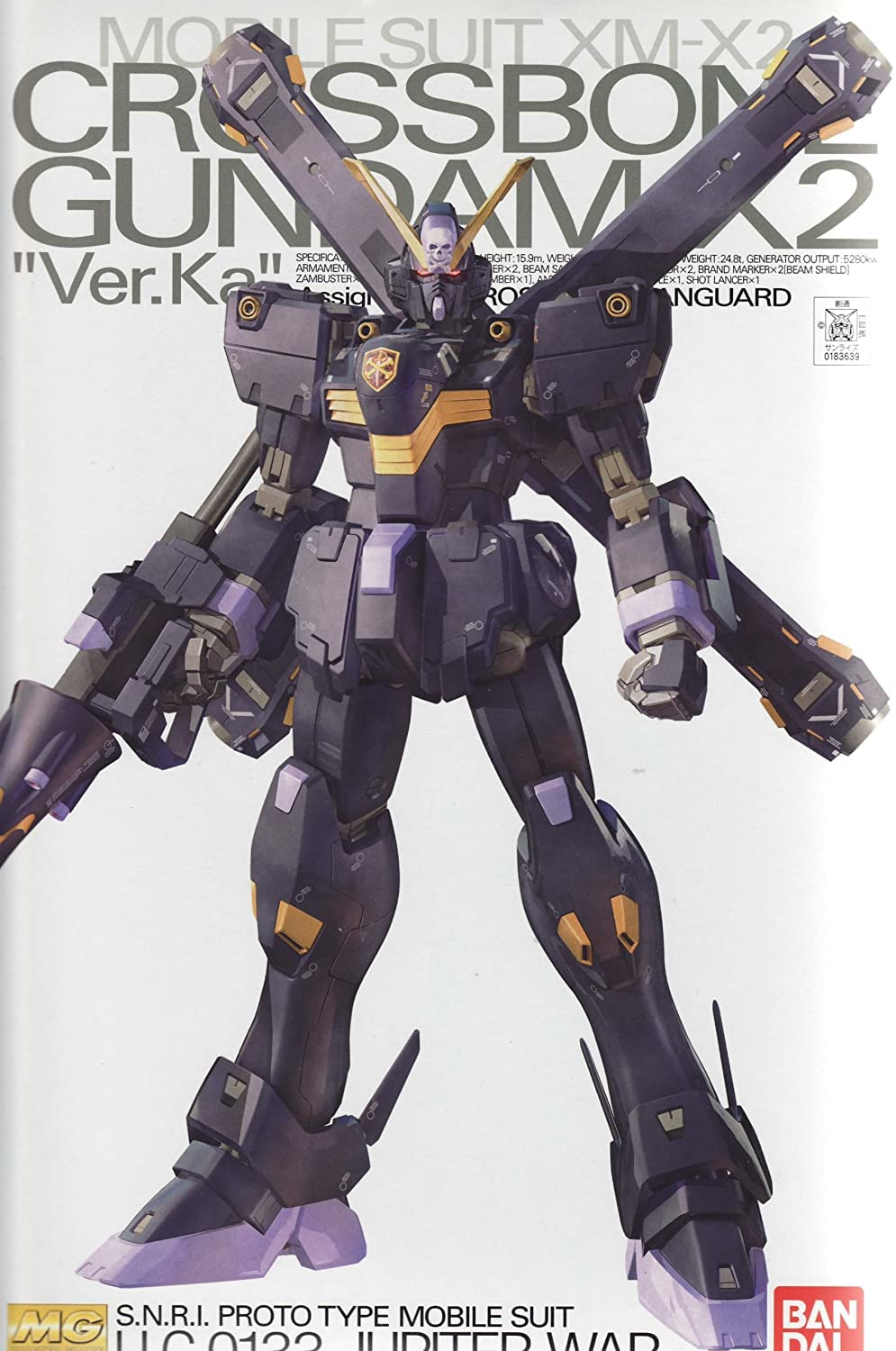 Amazon.com: MG 1/100 XM-X2 Cross Bone Gundam X-2 Ver.Ka (Mobile