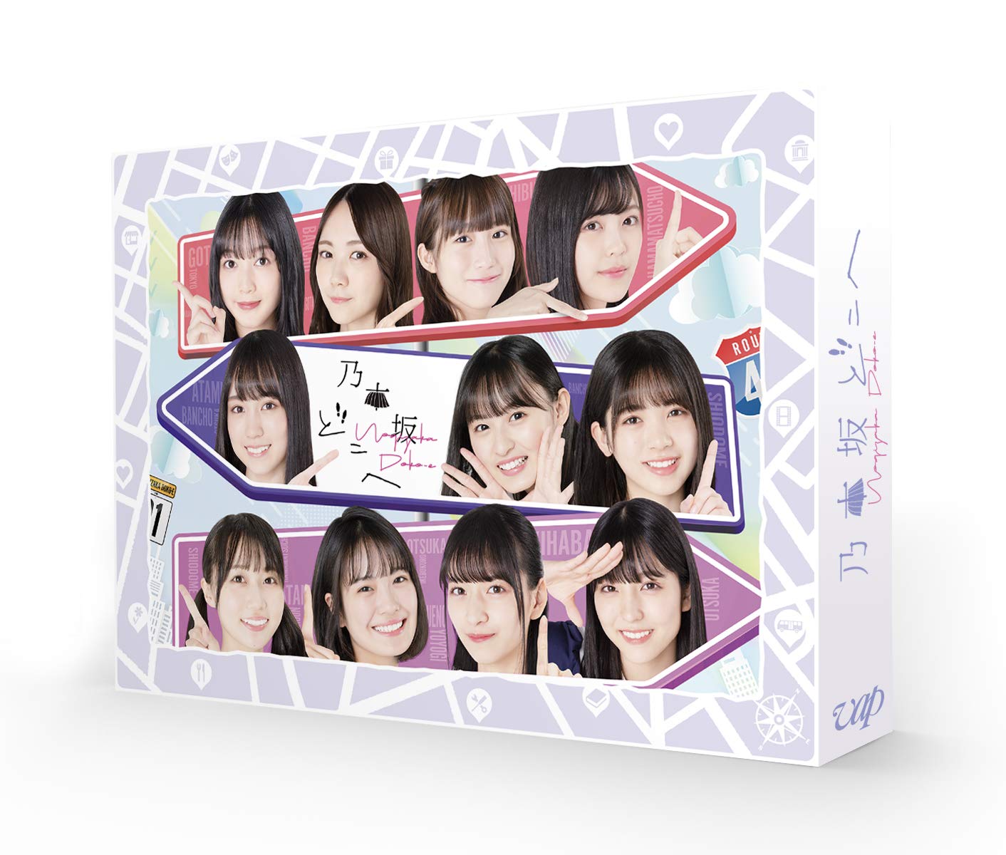 Amazon.co.jp: 乃木坂どこへ 第1巻[Blu-ray BOX] : 乃木坂46 4期生, MC