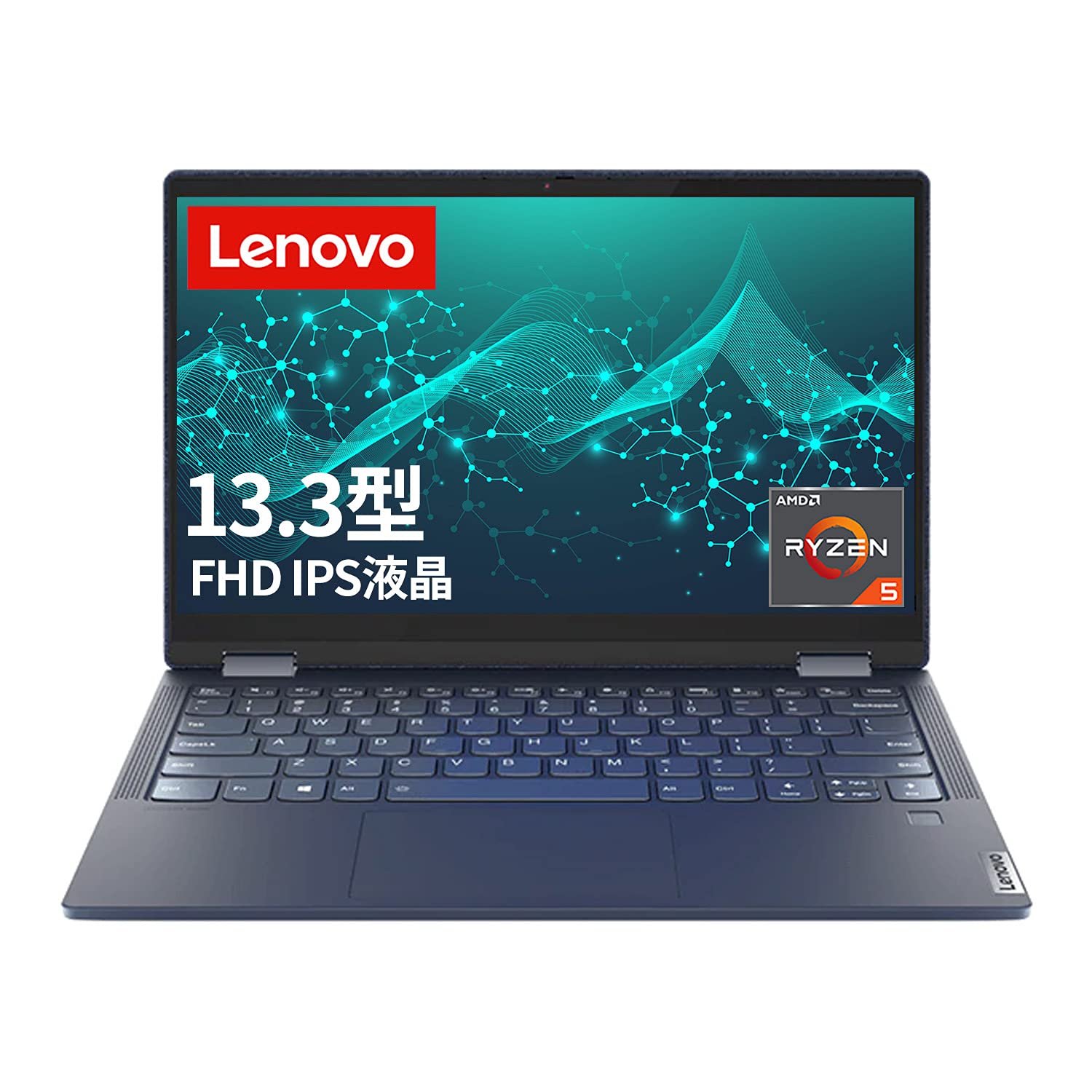 Amazon.co.jp: Lenovo ノートパソコン Yoga 650(マルチタッチ対応13.3