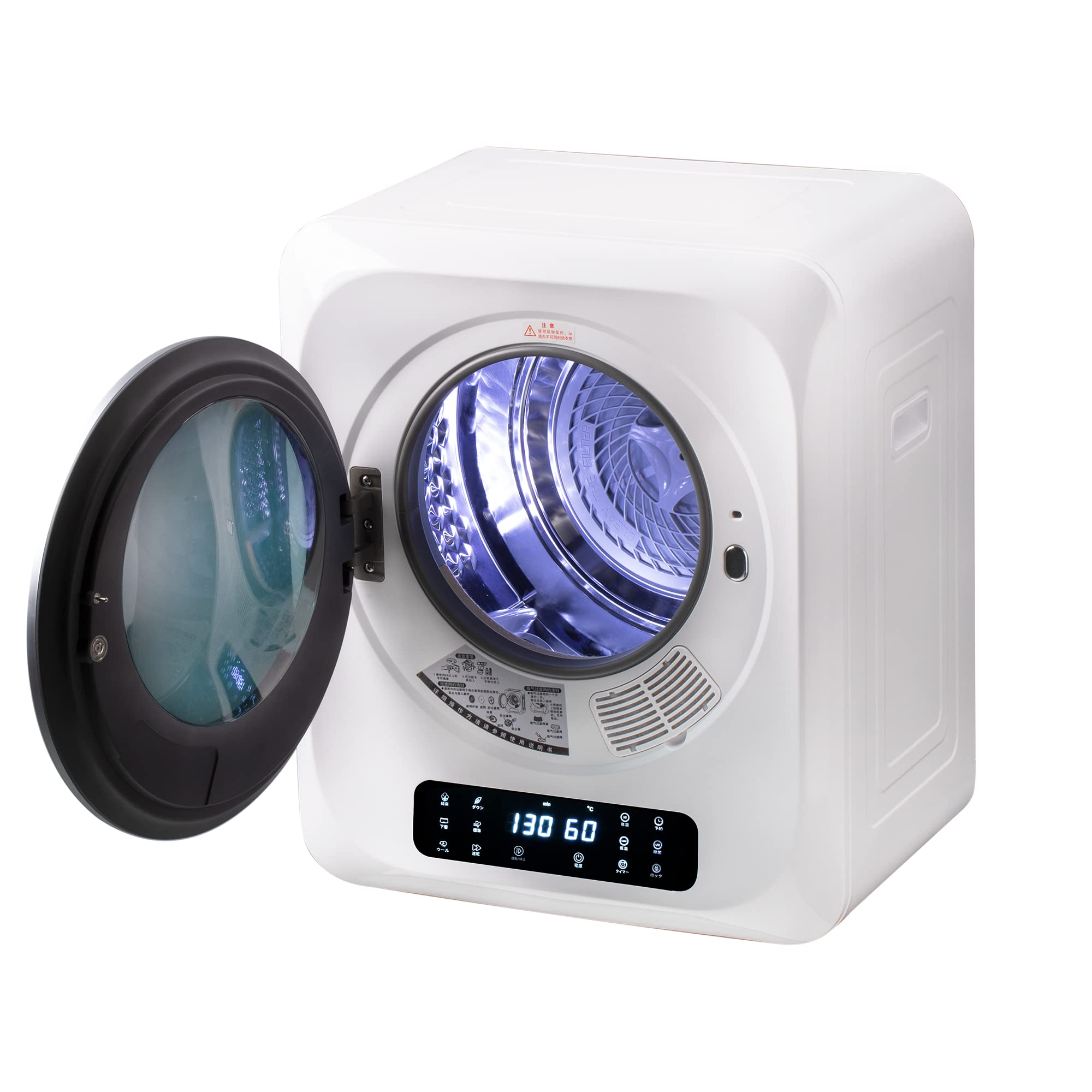 Amazon | SENTERN 衣類乾燥機 ホワイト 3kg 工事不要 小型乾燥機 乾燥