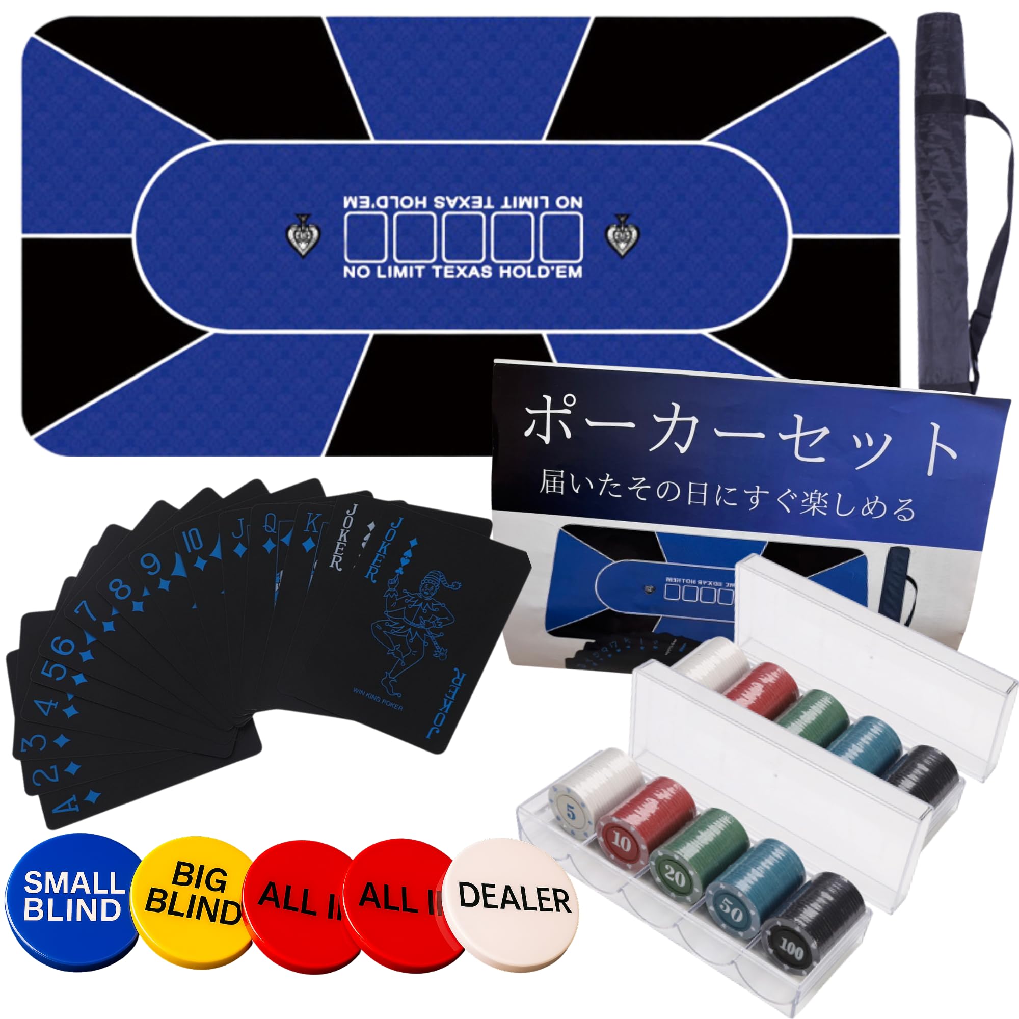 Amazon.co.jp: ポーカーセット ポーカーマット poker ポーカーチップ