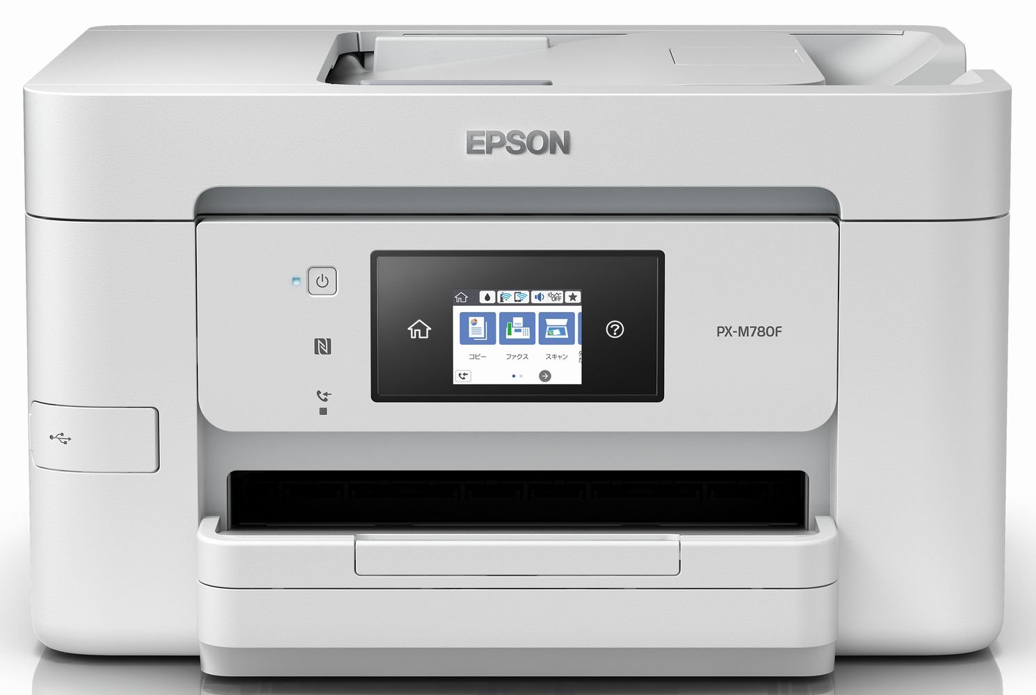 Amazon.co.jp: EPSON Printer A4 Business Inkjet Multifunction Fax