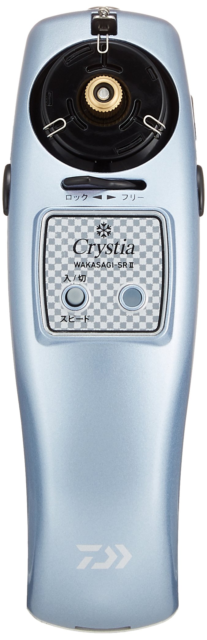 Amazon | ダイワ(DAIWA) クリスティア ワカサギ 電動リール SR II