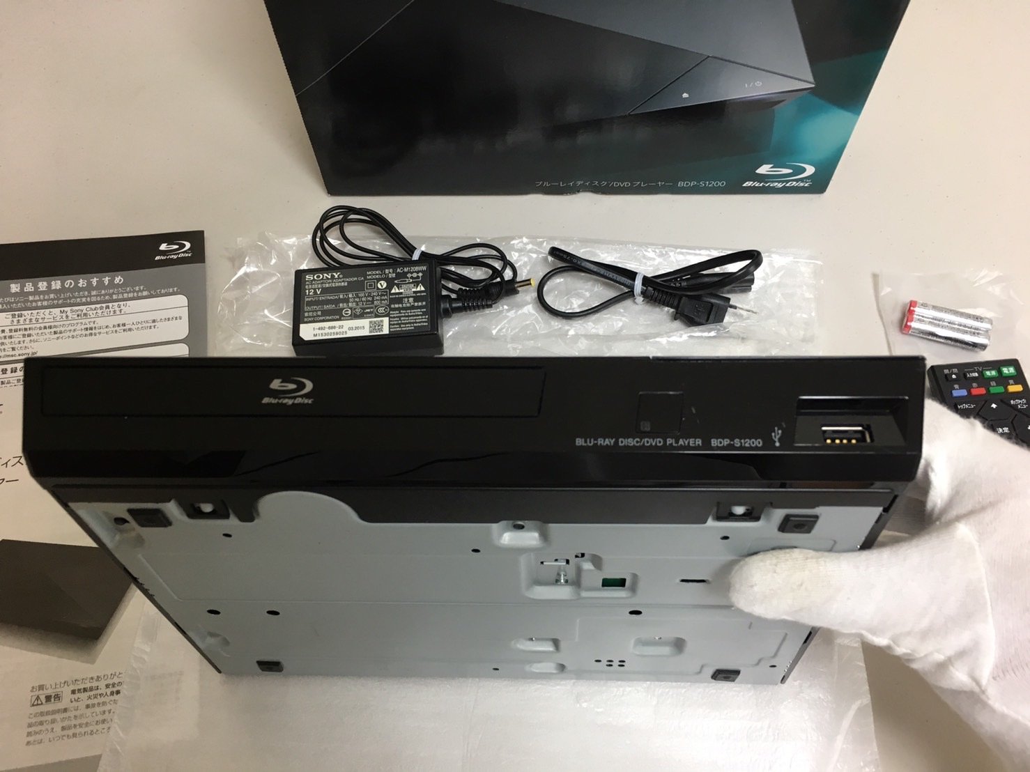 Amazon | ソニー ブルーレイ／DVDプレーヤー BDP－S1200