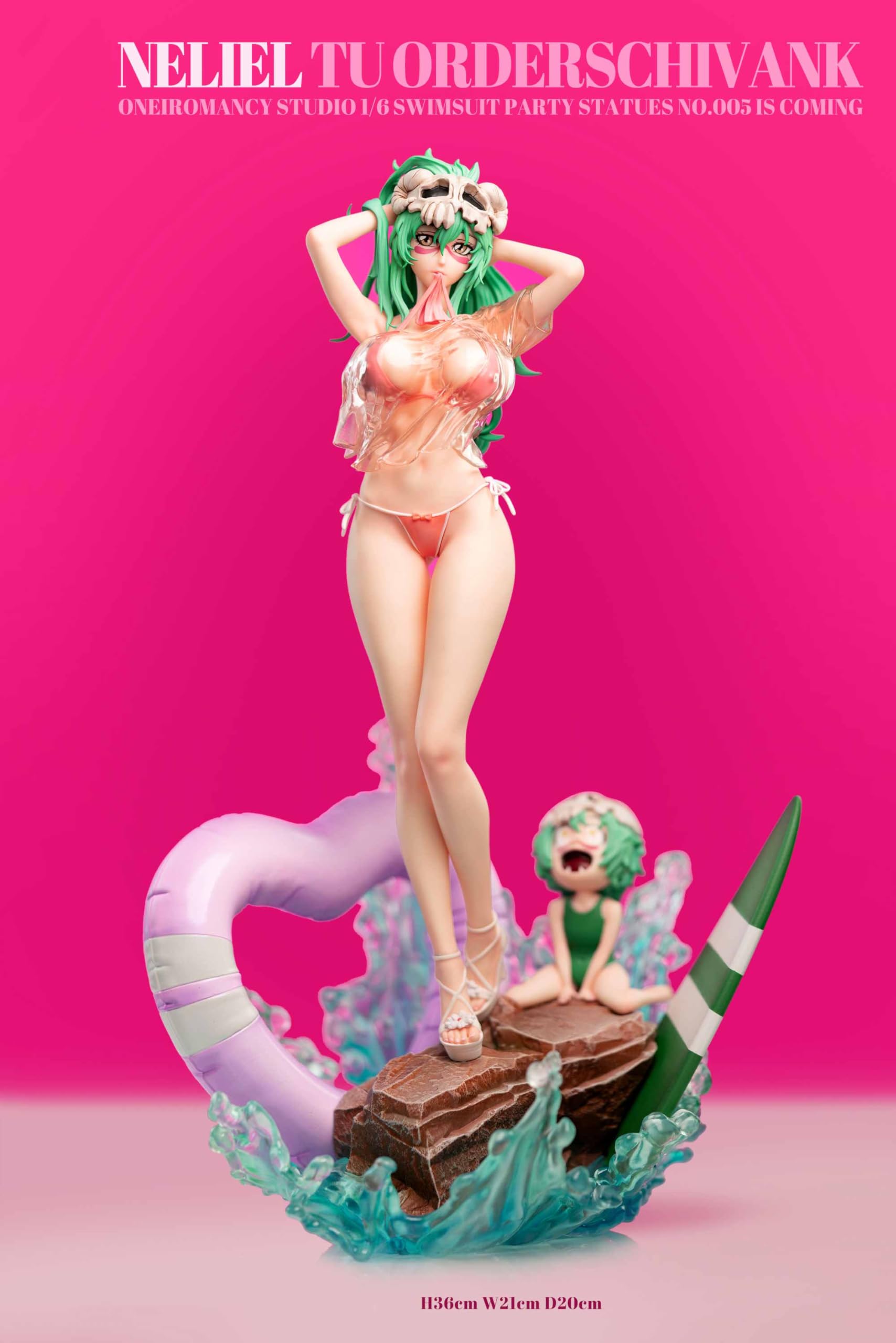 Amazon.co.jp: ネリエル・トゥ・オーデルシュヴァンク フィギュア 水着